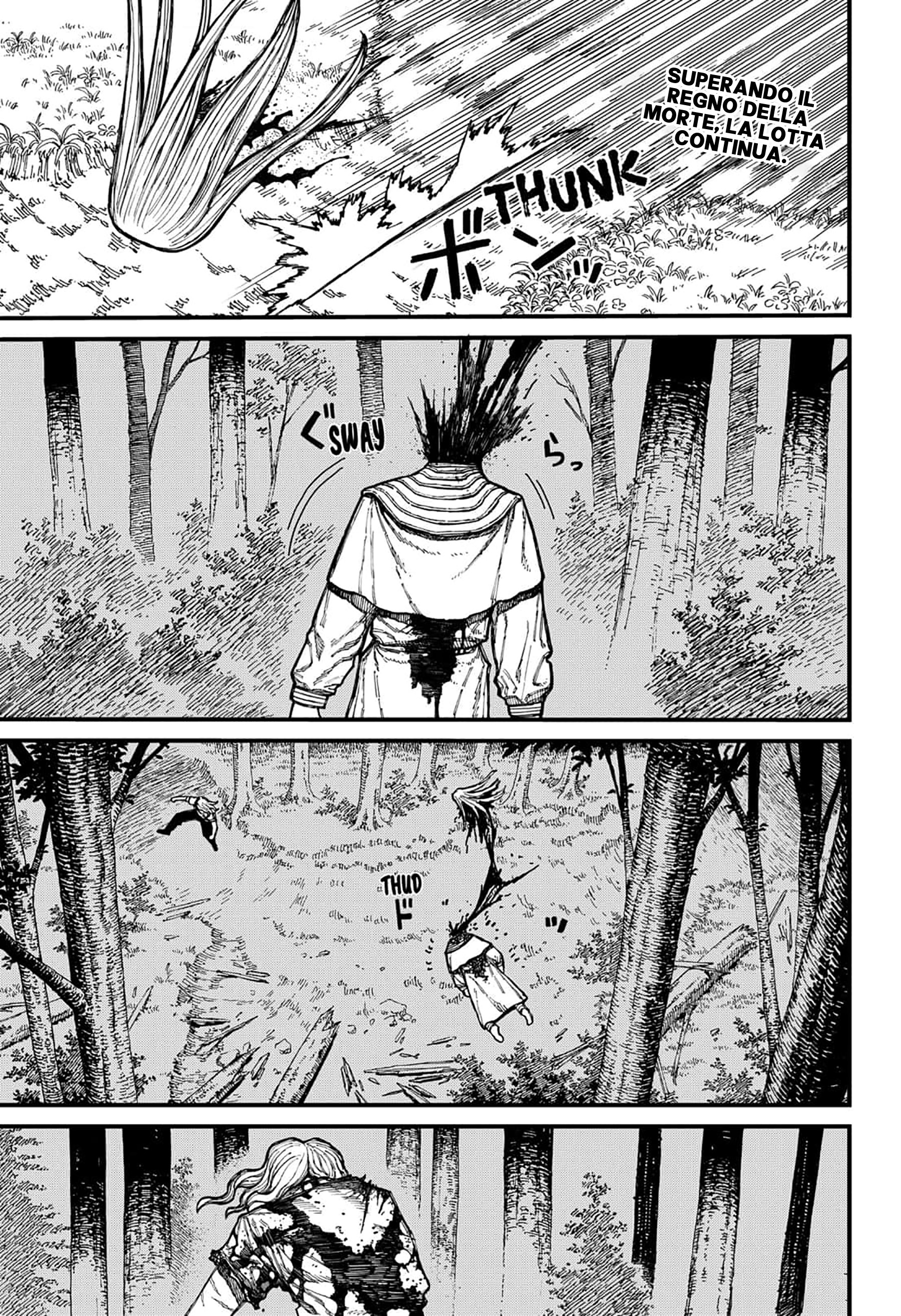 Read Centuria IT Manga Online