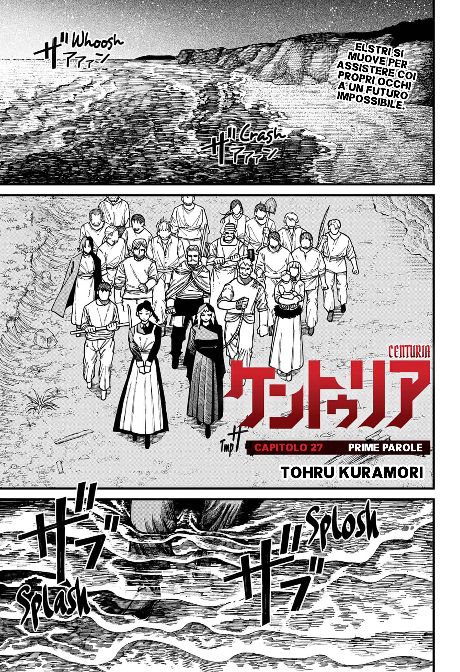 Read Centuria IT Manga Online