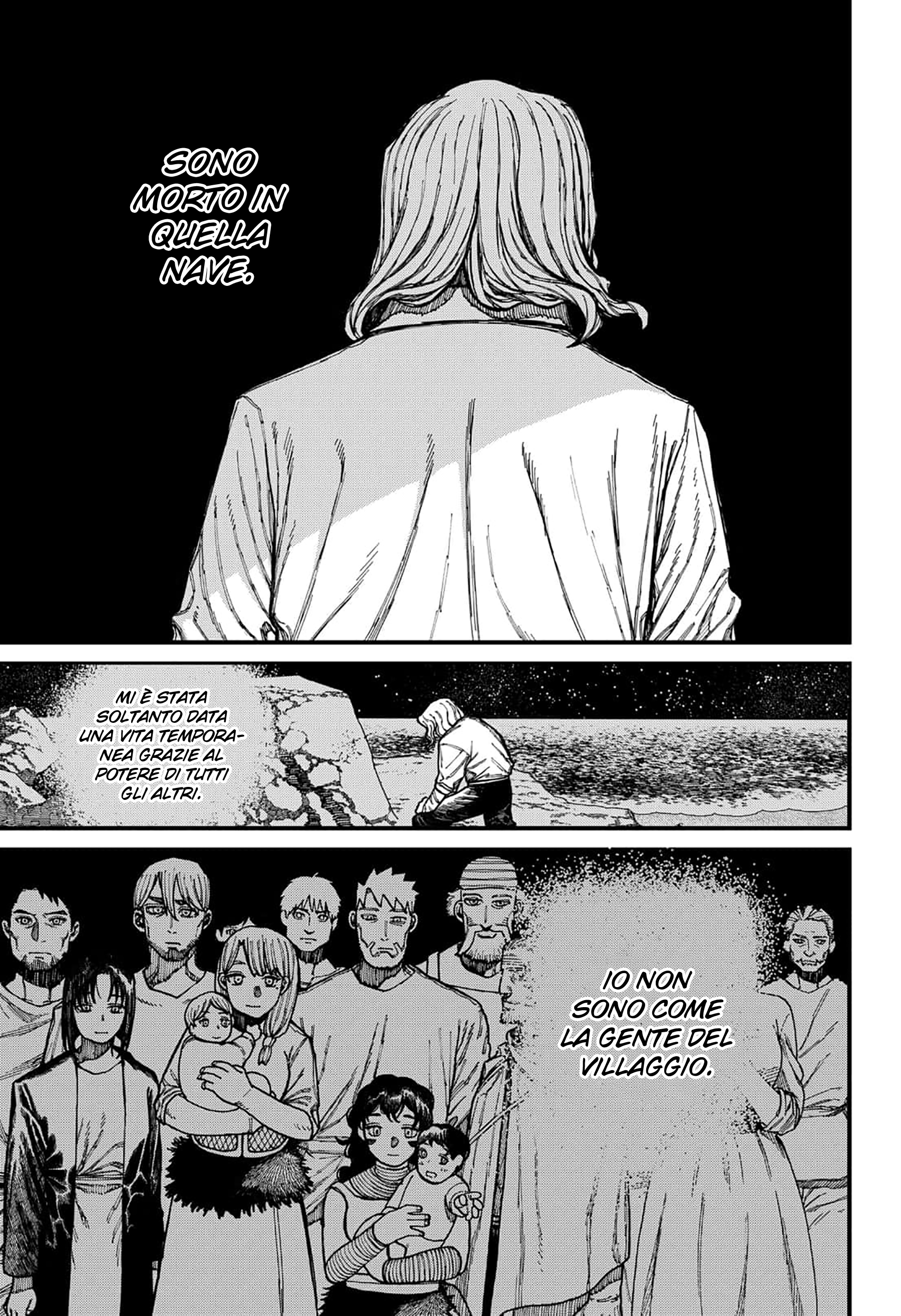 Read Centuria IT Manga Online