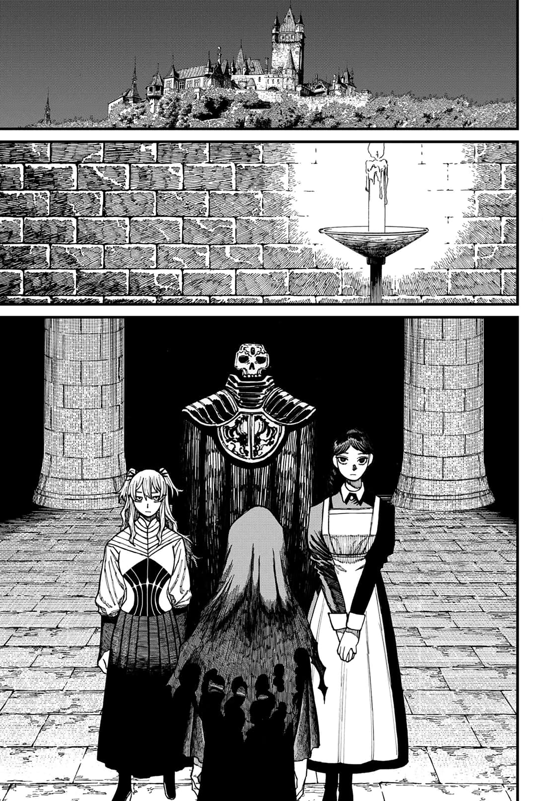 Read Centuria IT Manga Online