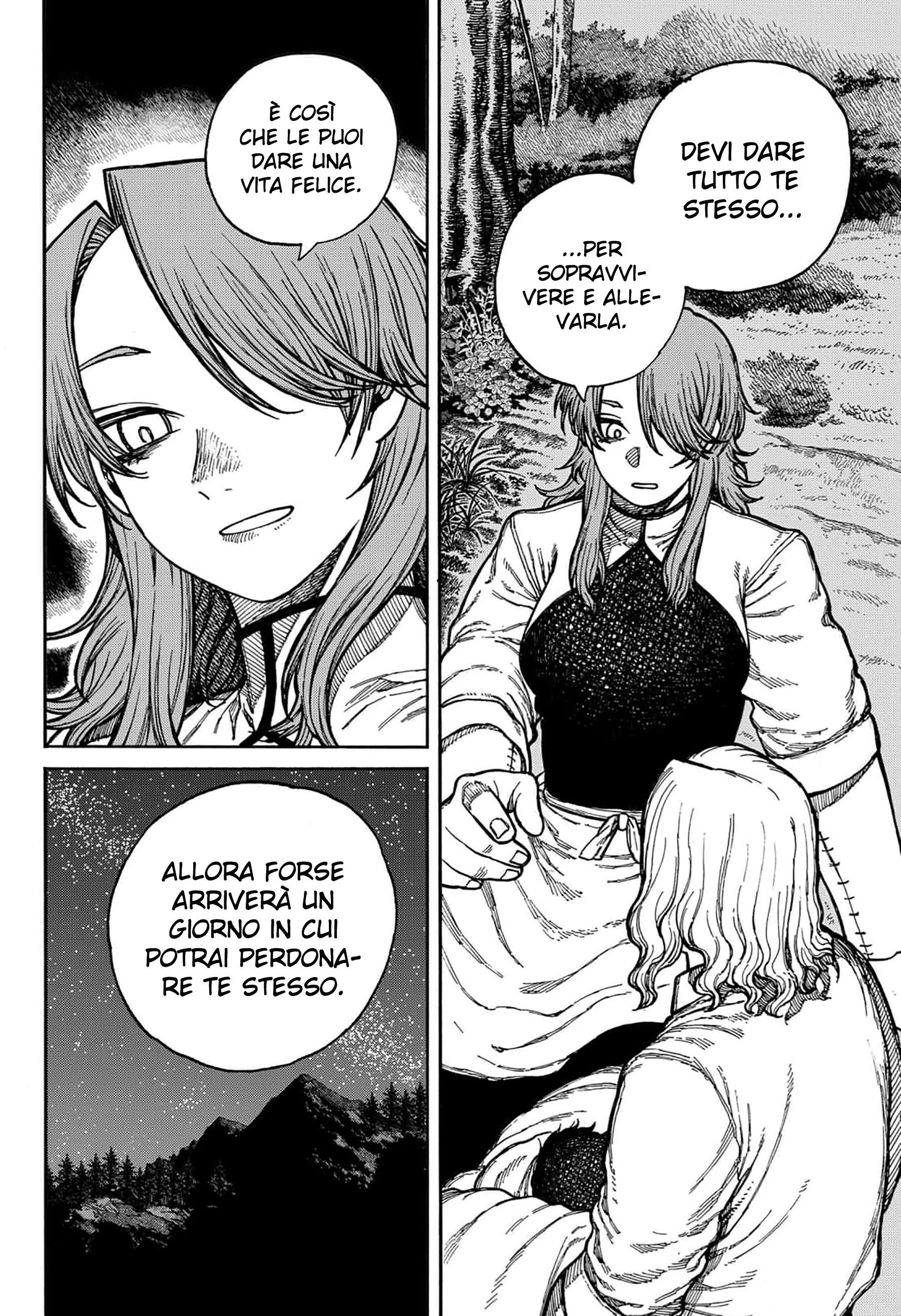 Read Centuria IT Manga Online