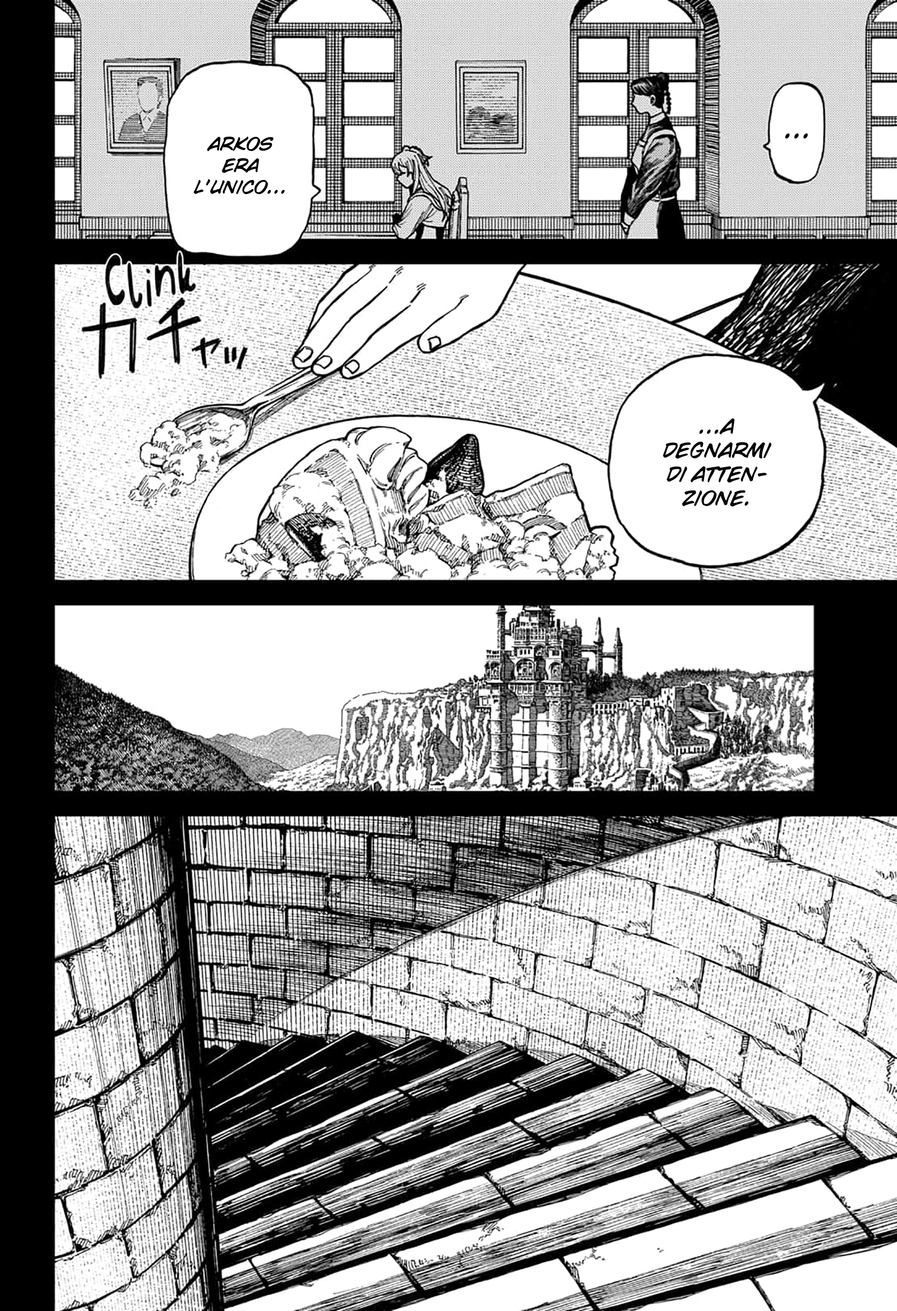 Read Centuria IT Manga Online