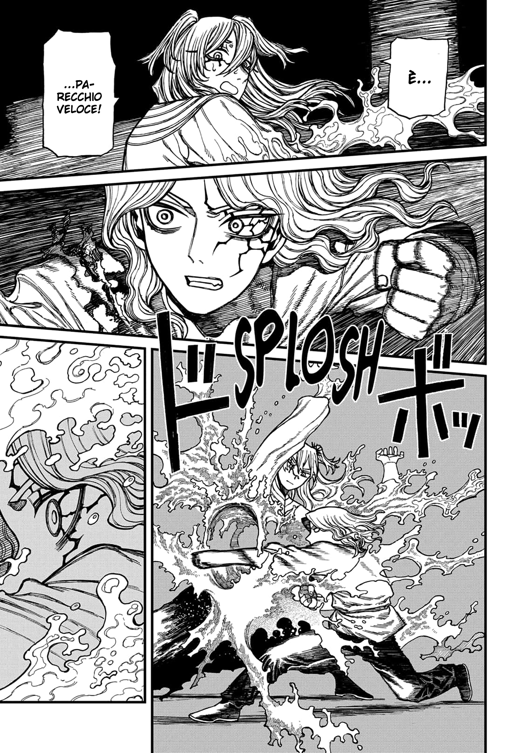 Read Centuria IT Manga Online