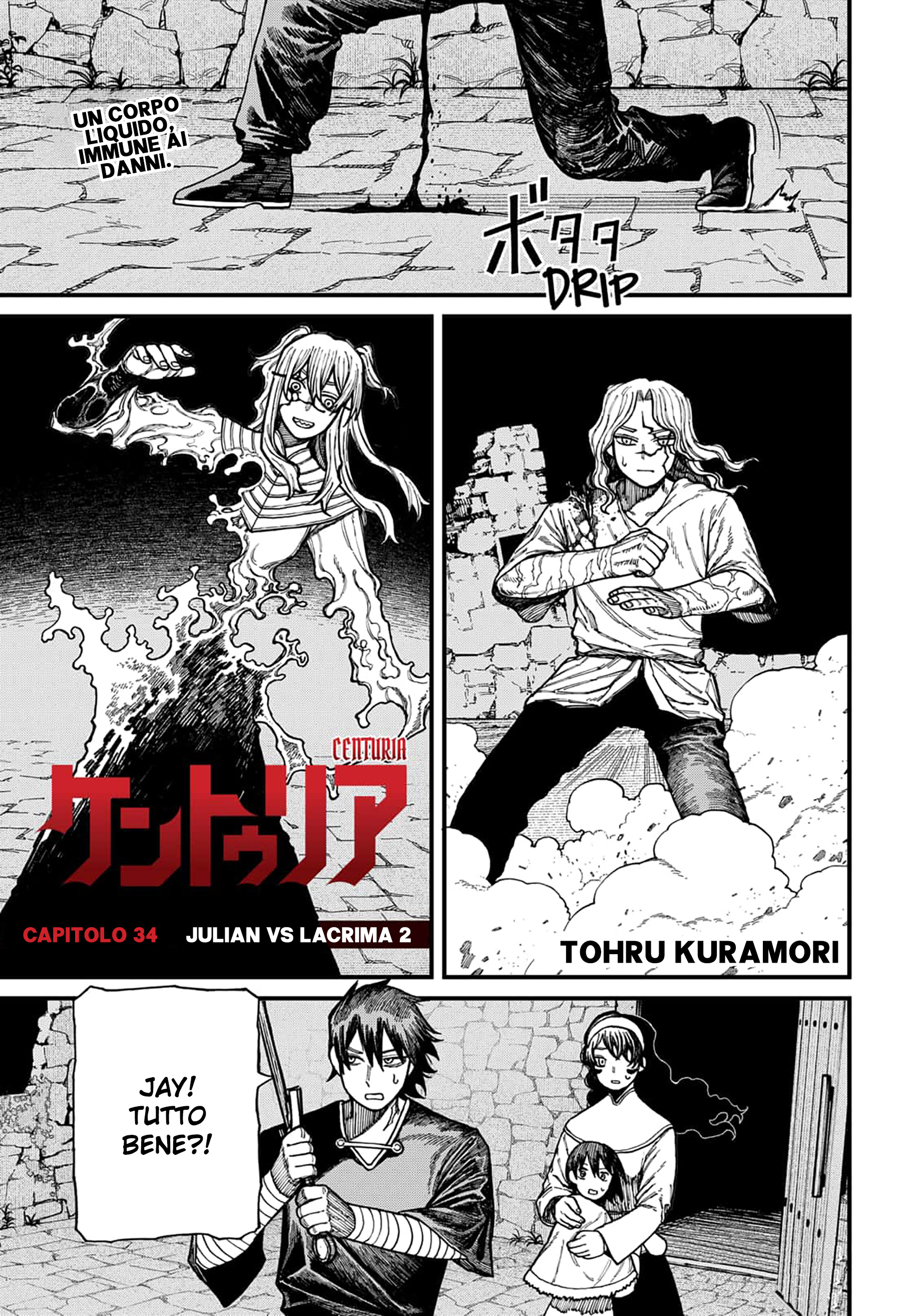 Read Centuria IT Manga Online