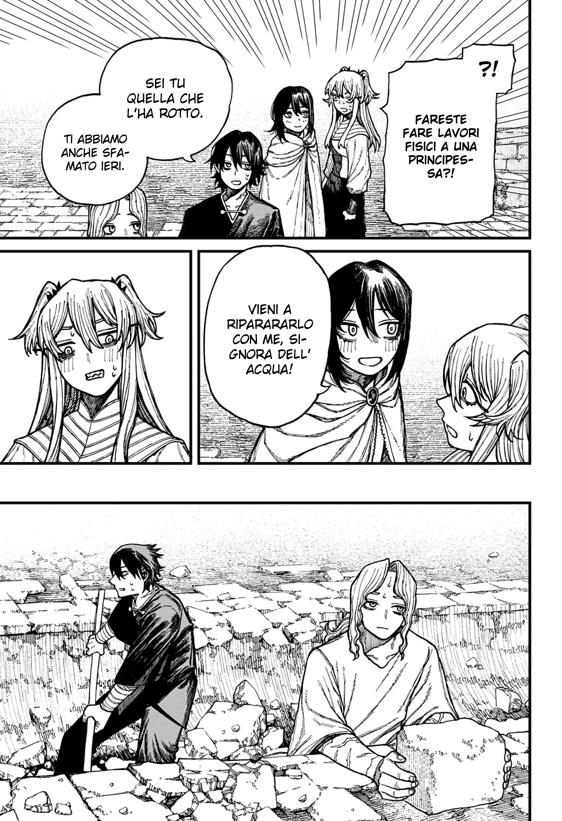 Read Centuria IT Manga Online