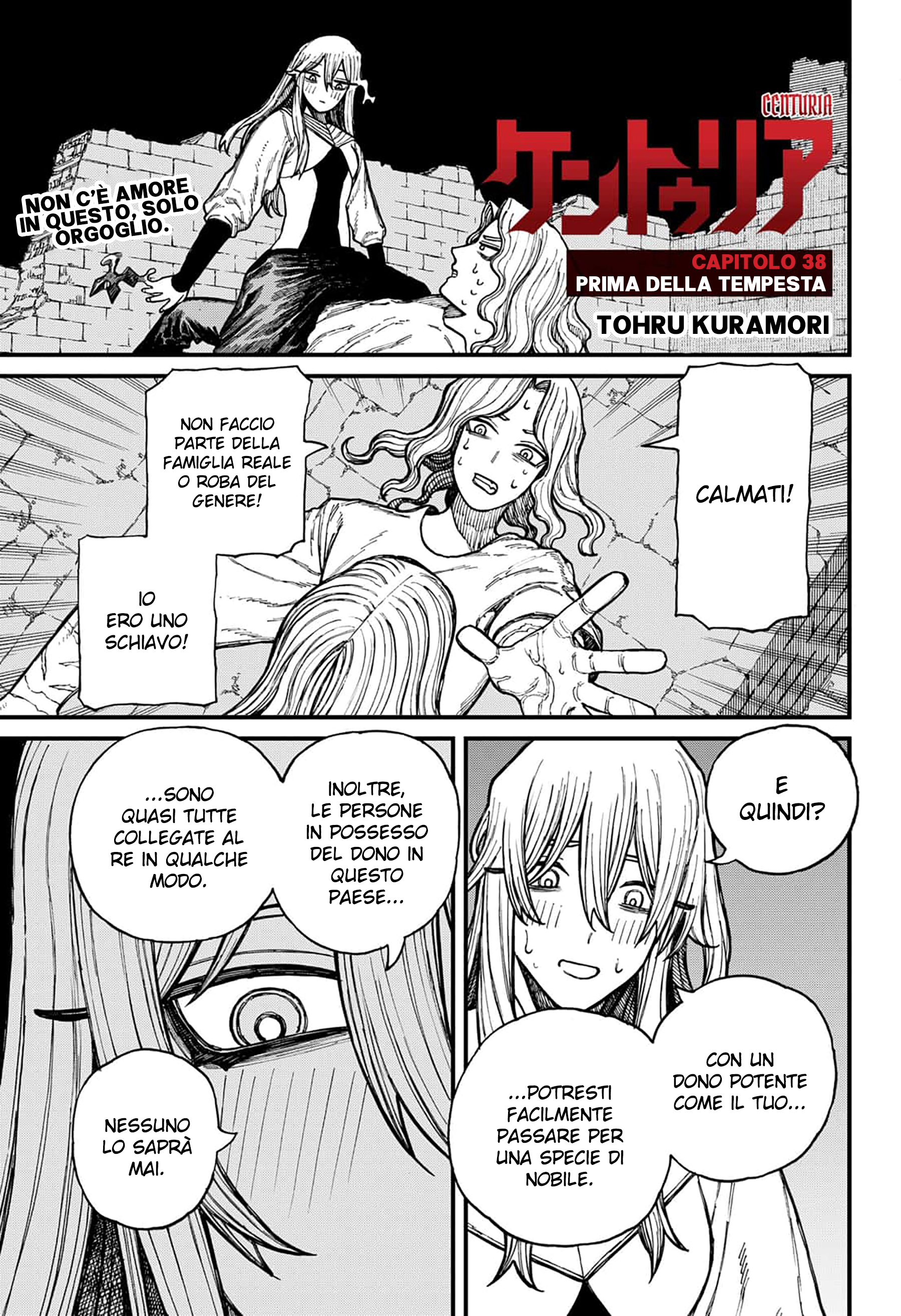 Read Centuria IT Manga Online