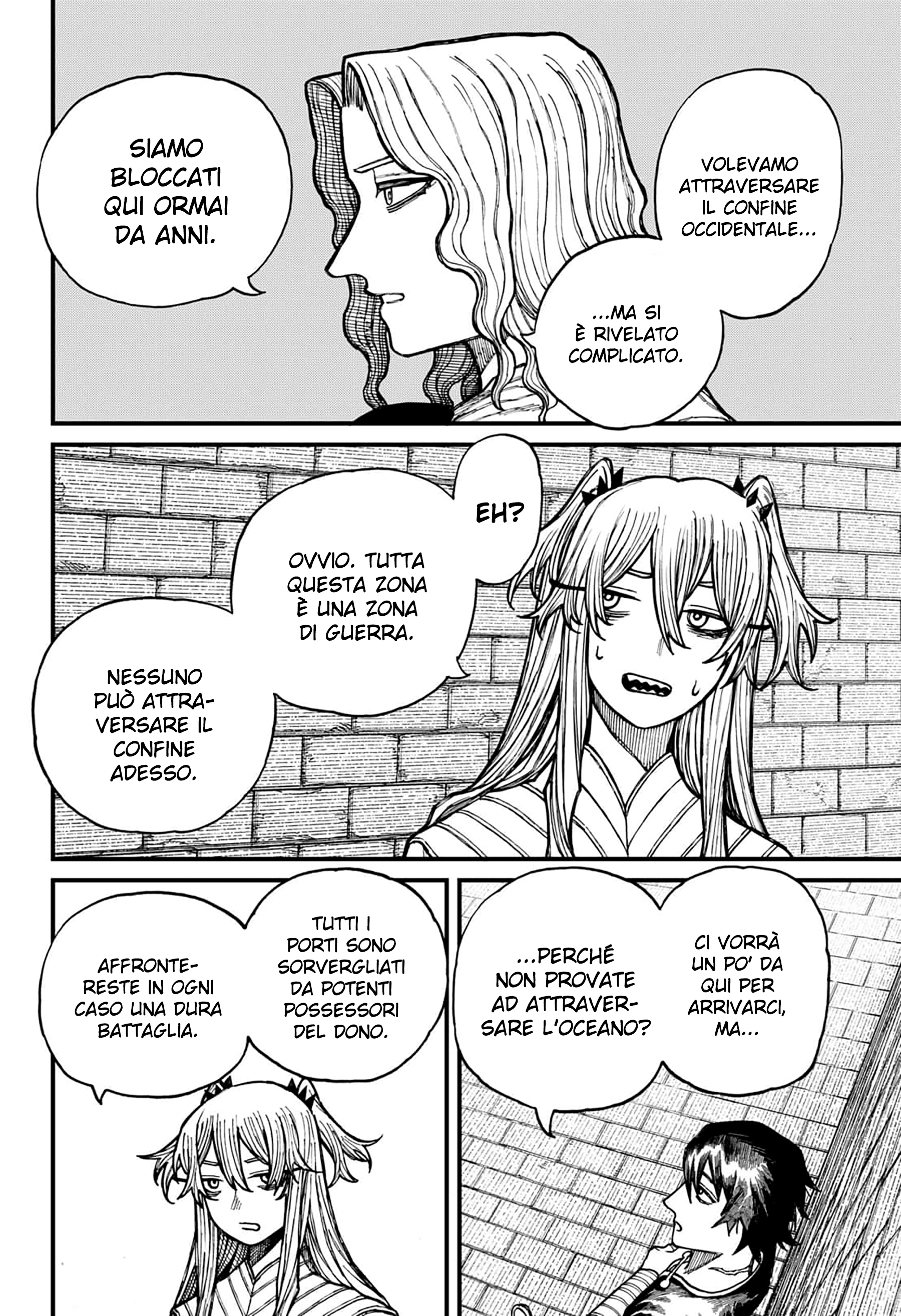 Read Centuria IT Manga Online