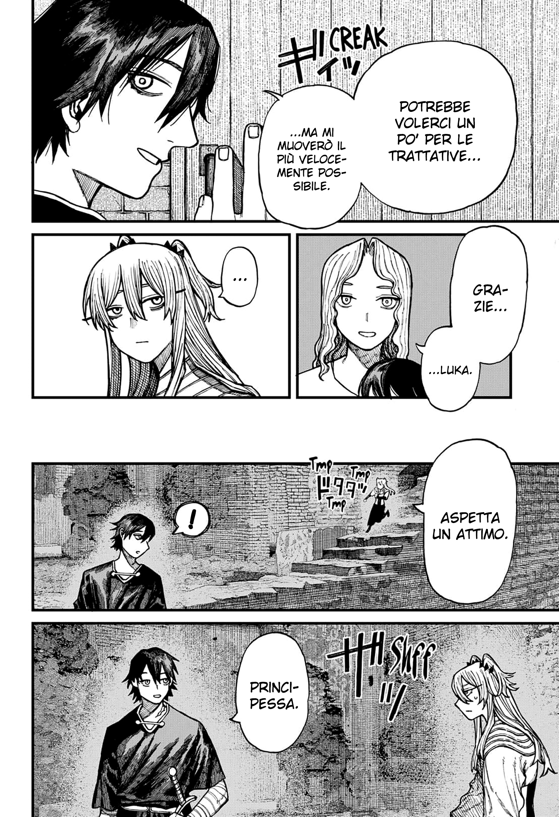 Read Centuria IT Manga Online
