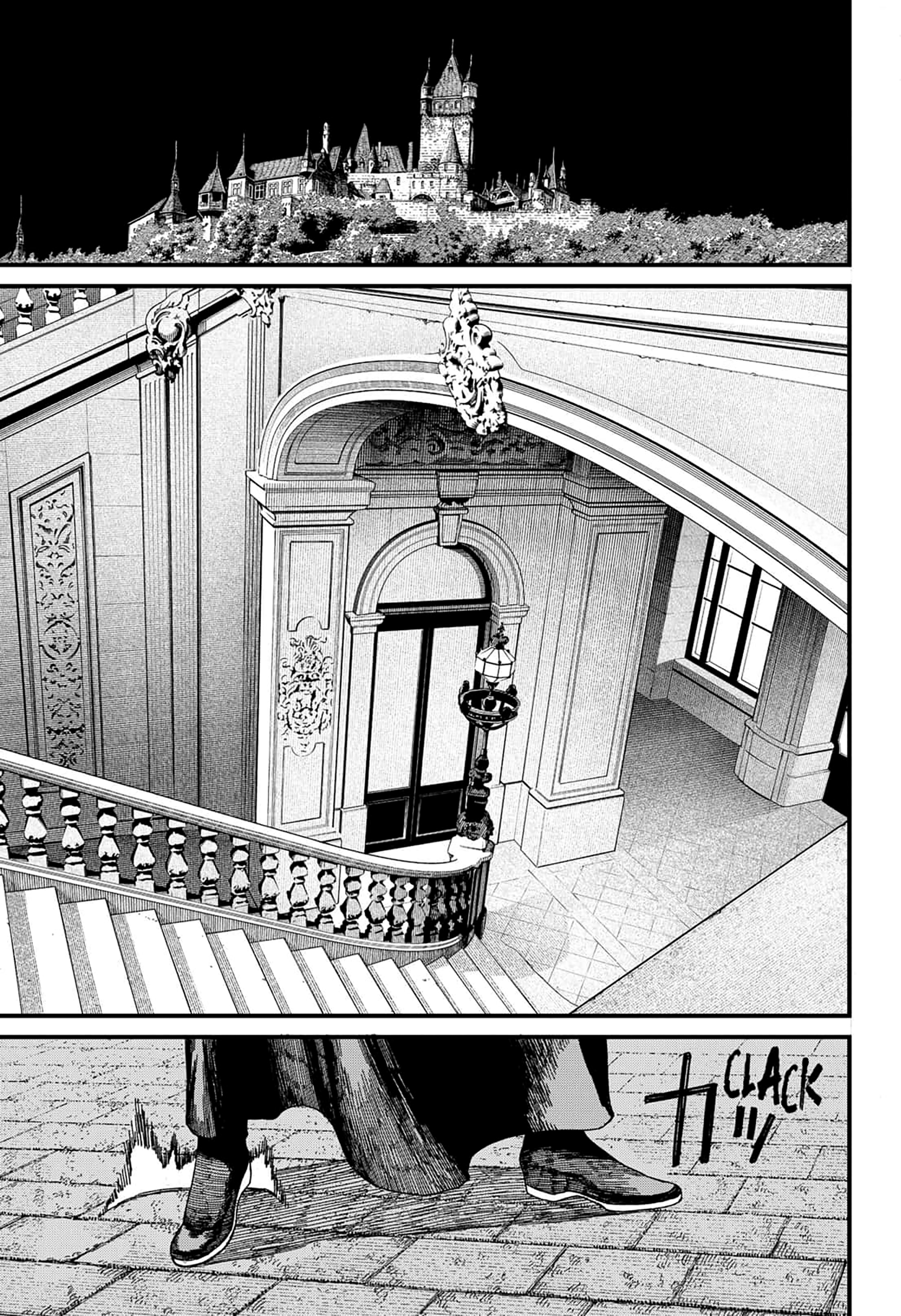 Read Centuria IT Manga Online