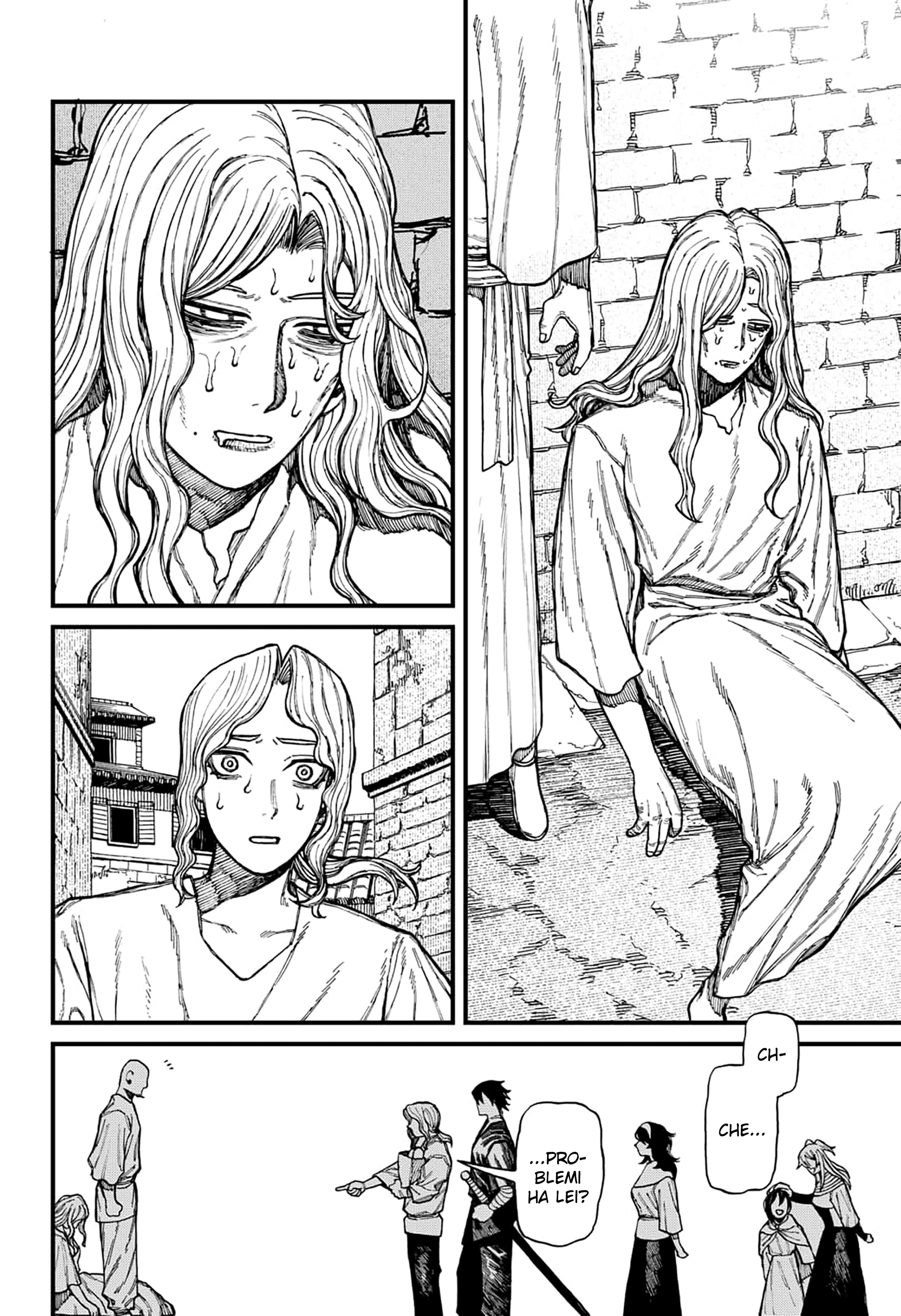 Read Centuria IT Manga Online