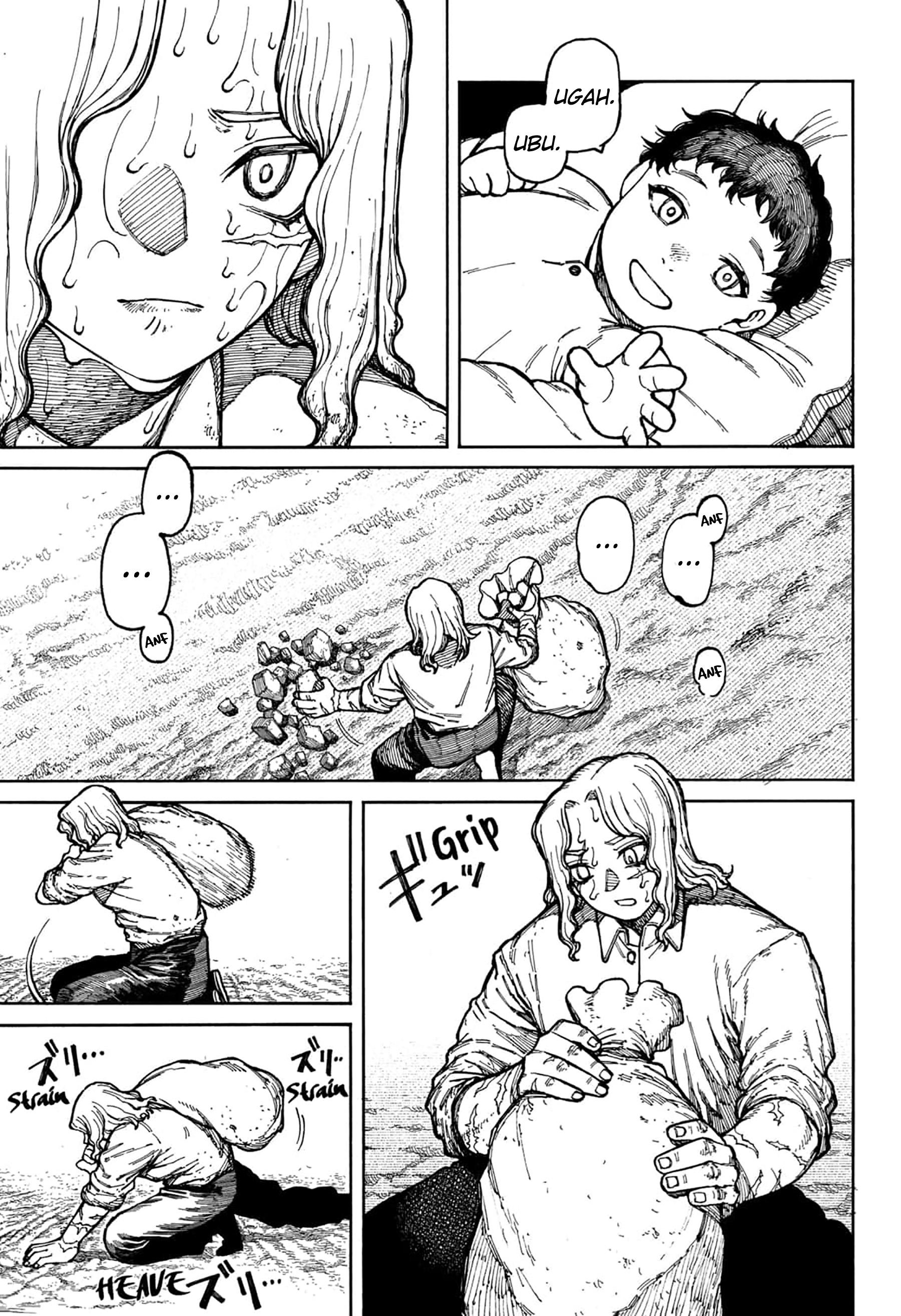 Read Centuria IT Manga Online