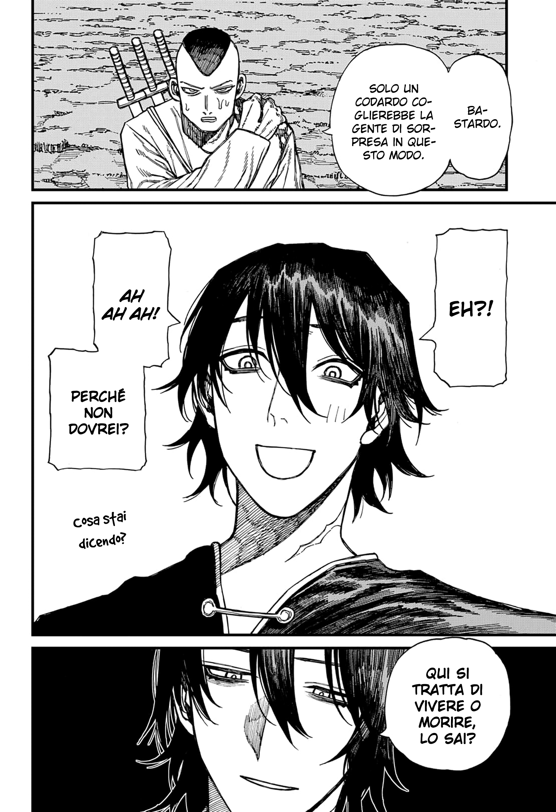 Read Centuria IT Manga Online
