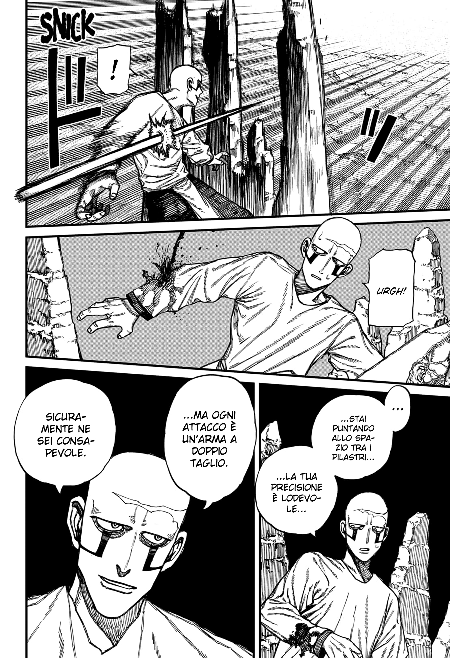 Read Centuria IT Manga Online