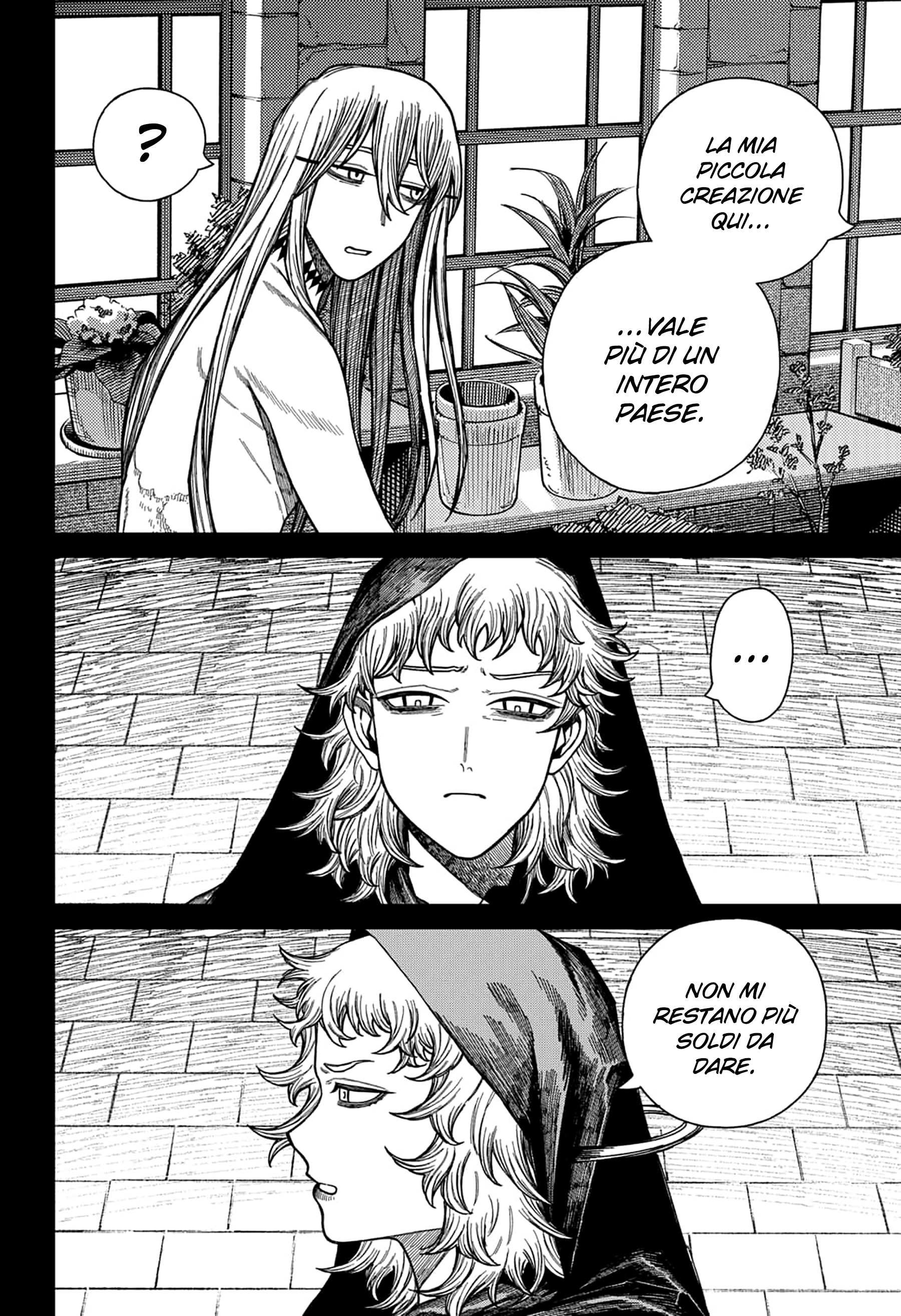 Read Centuria IT Manga Online
