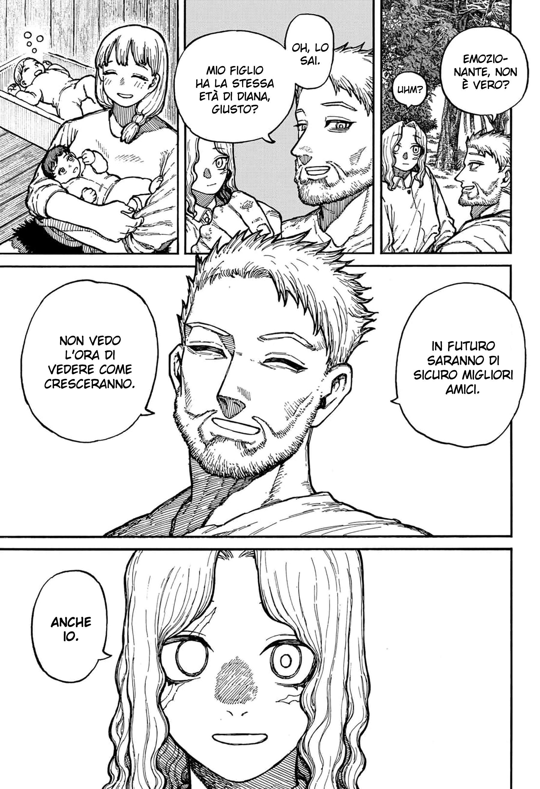 Read Centuria IT Manga Online