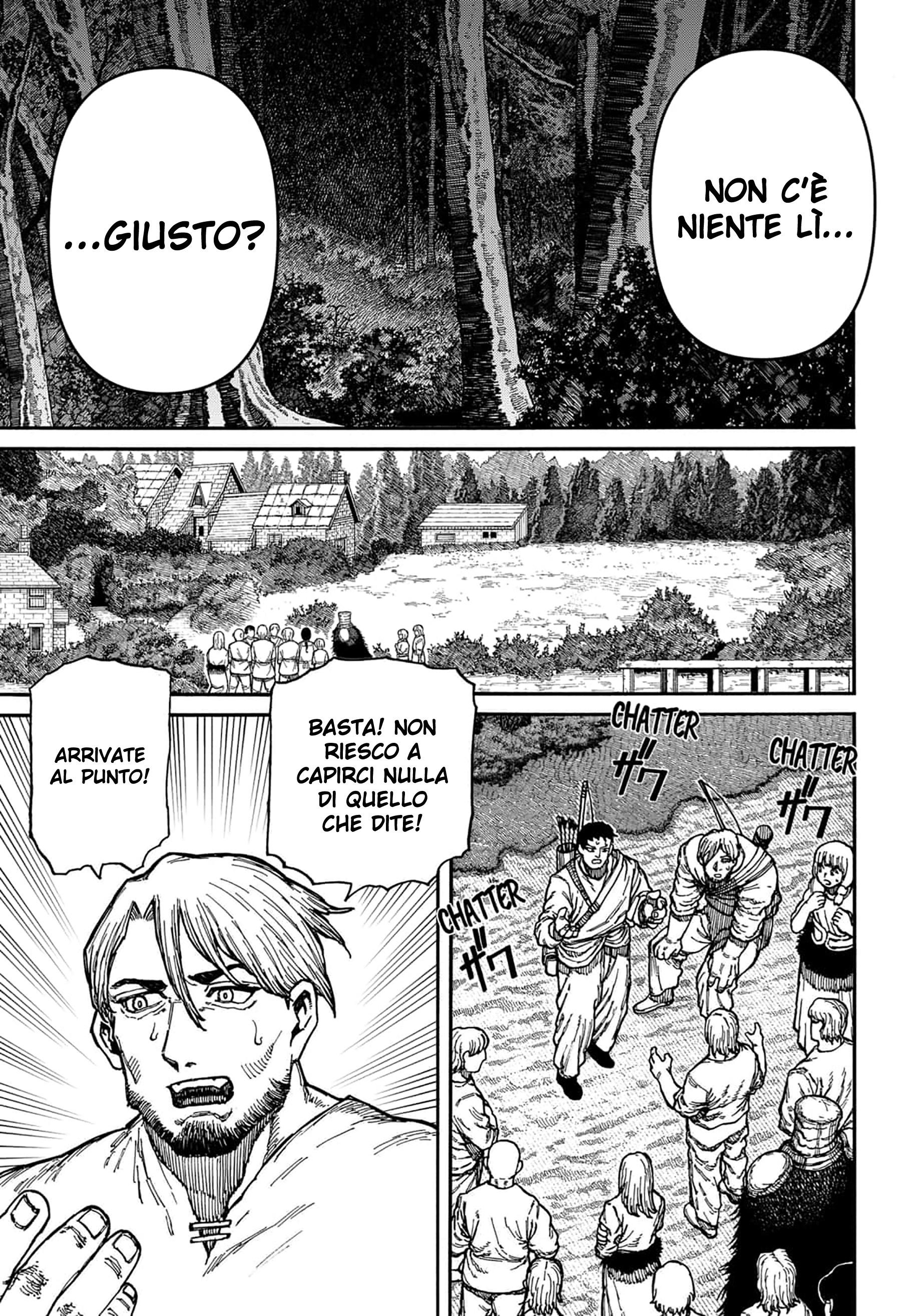 Read Centuria IT Manga Online