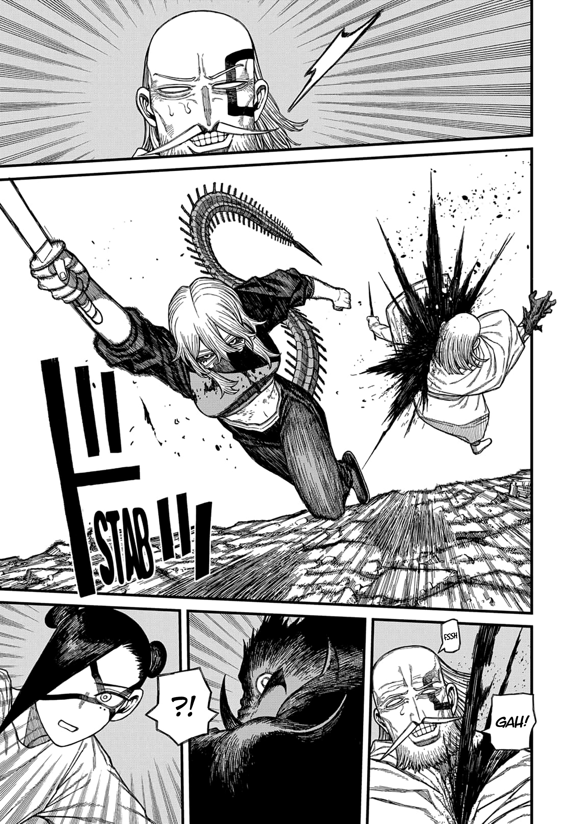 Read Centuria IT Manga Online