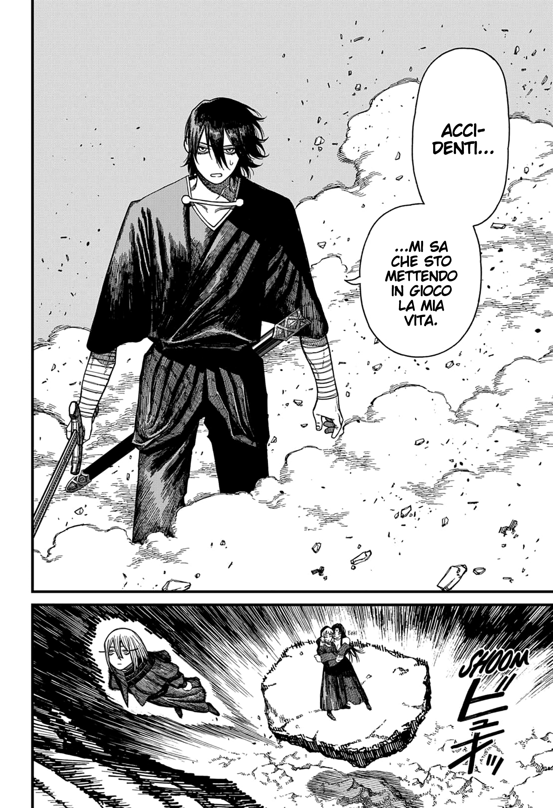 Read Centuria IT Manga Online