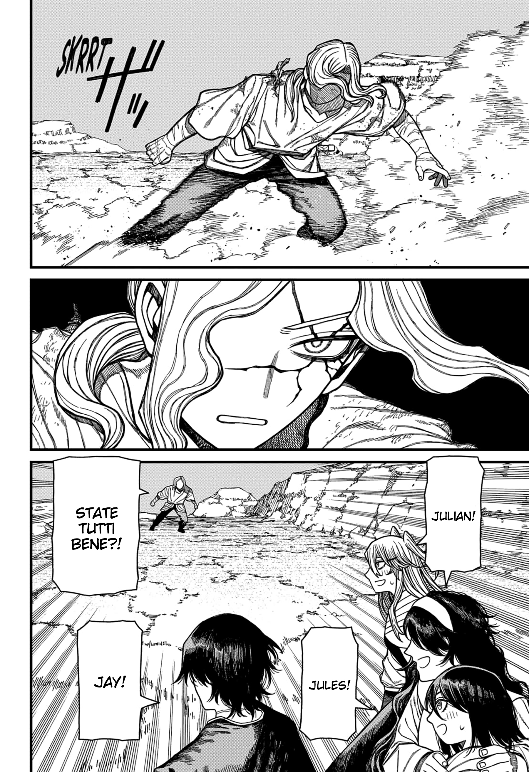 Read Centuria IT Manga Online