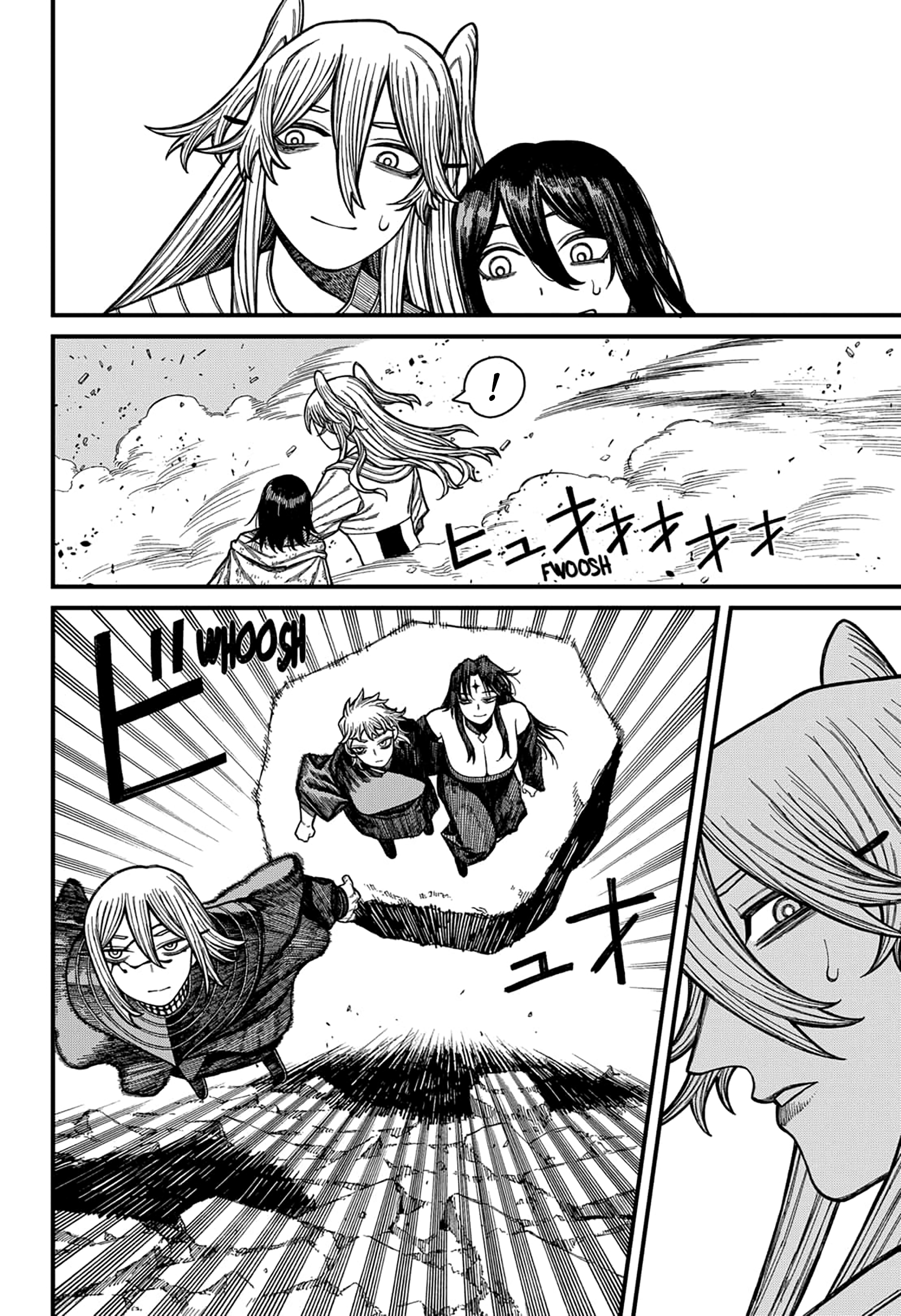 Read Centuria IT Manga Online