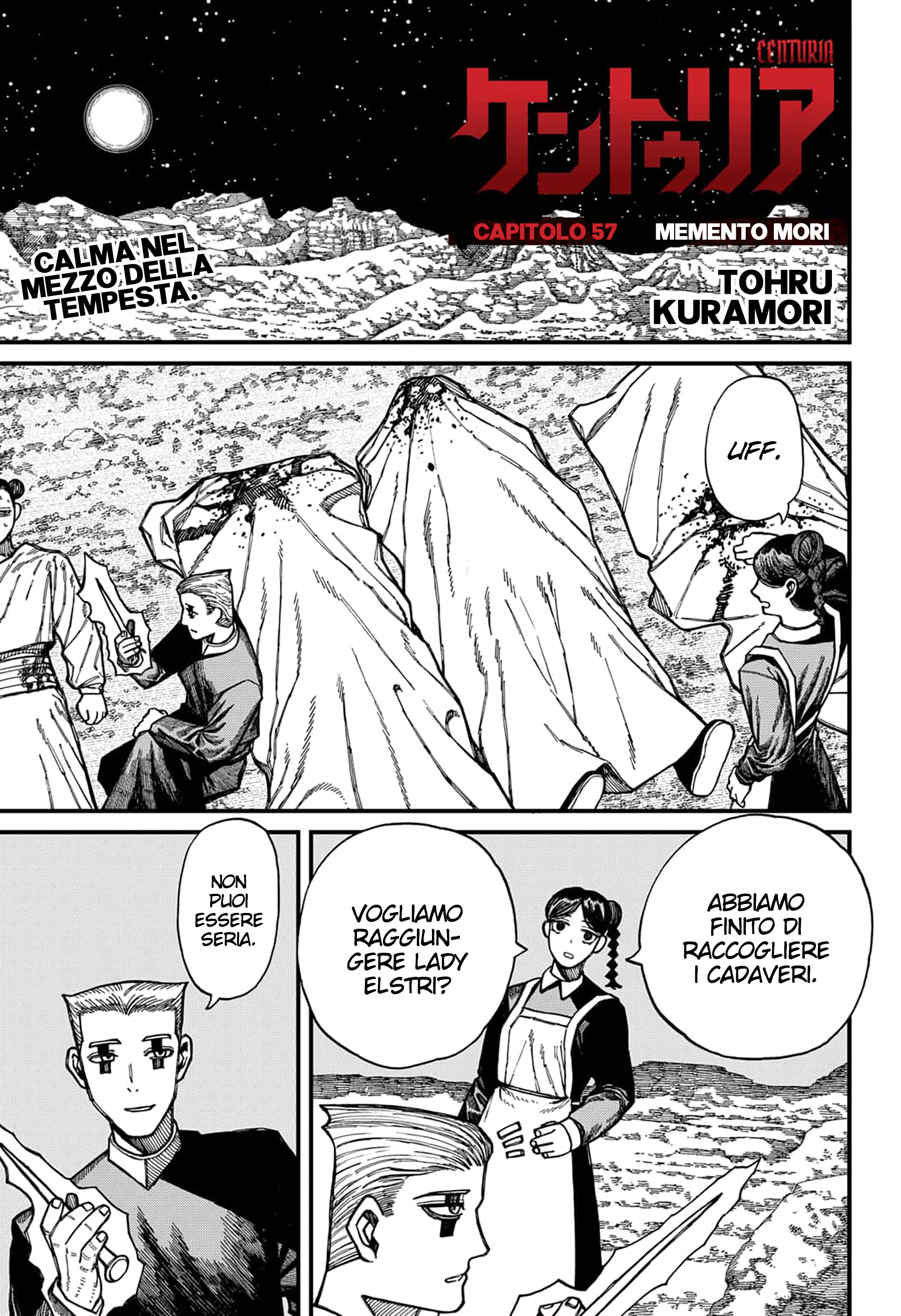 Read Centuria IT Manga Online