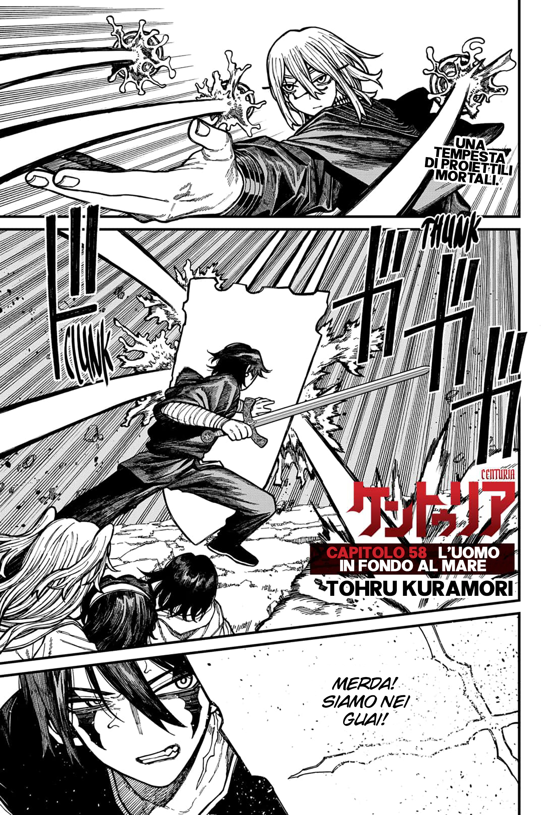 Read Centuria IT Manga Online