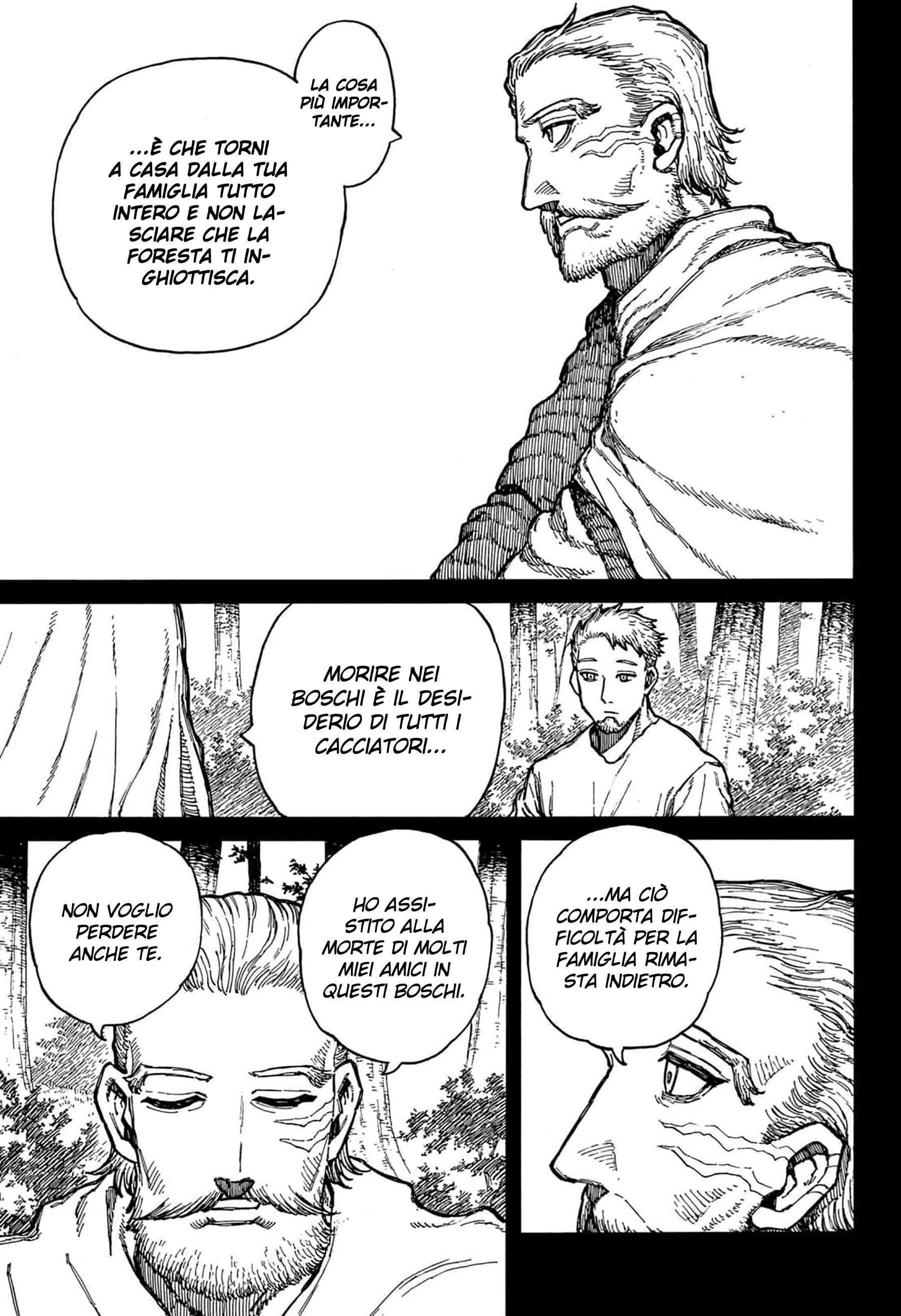 Read Centuria IT Manga Online