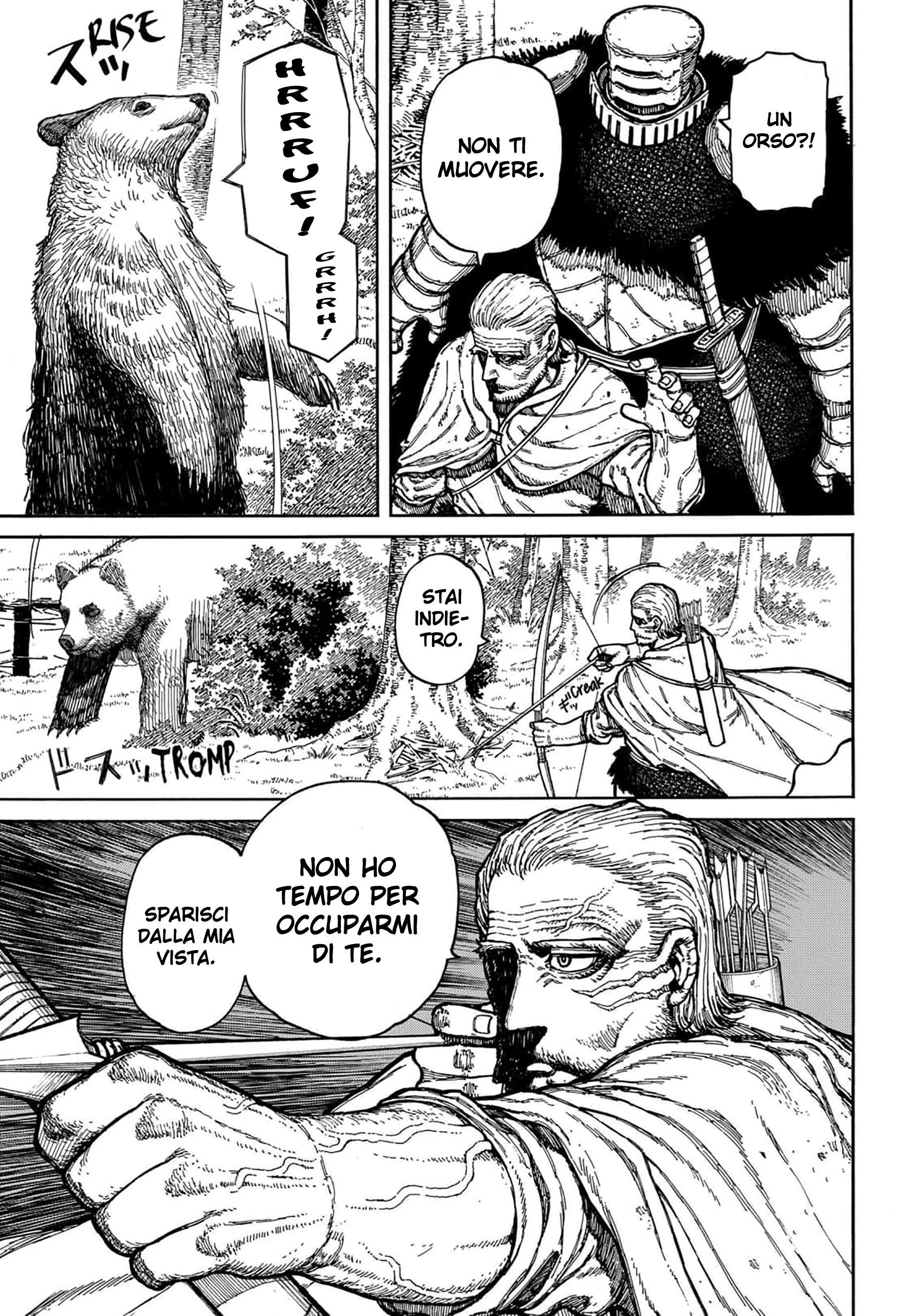 Read Centuria IT Manga Online