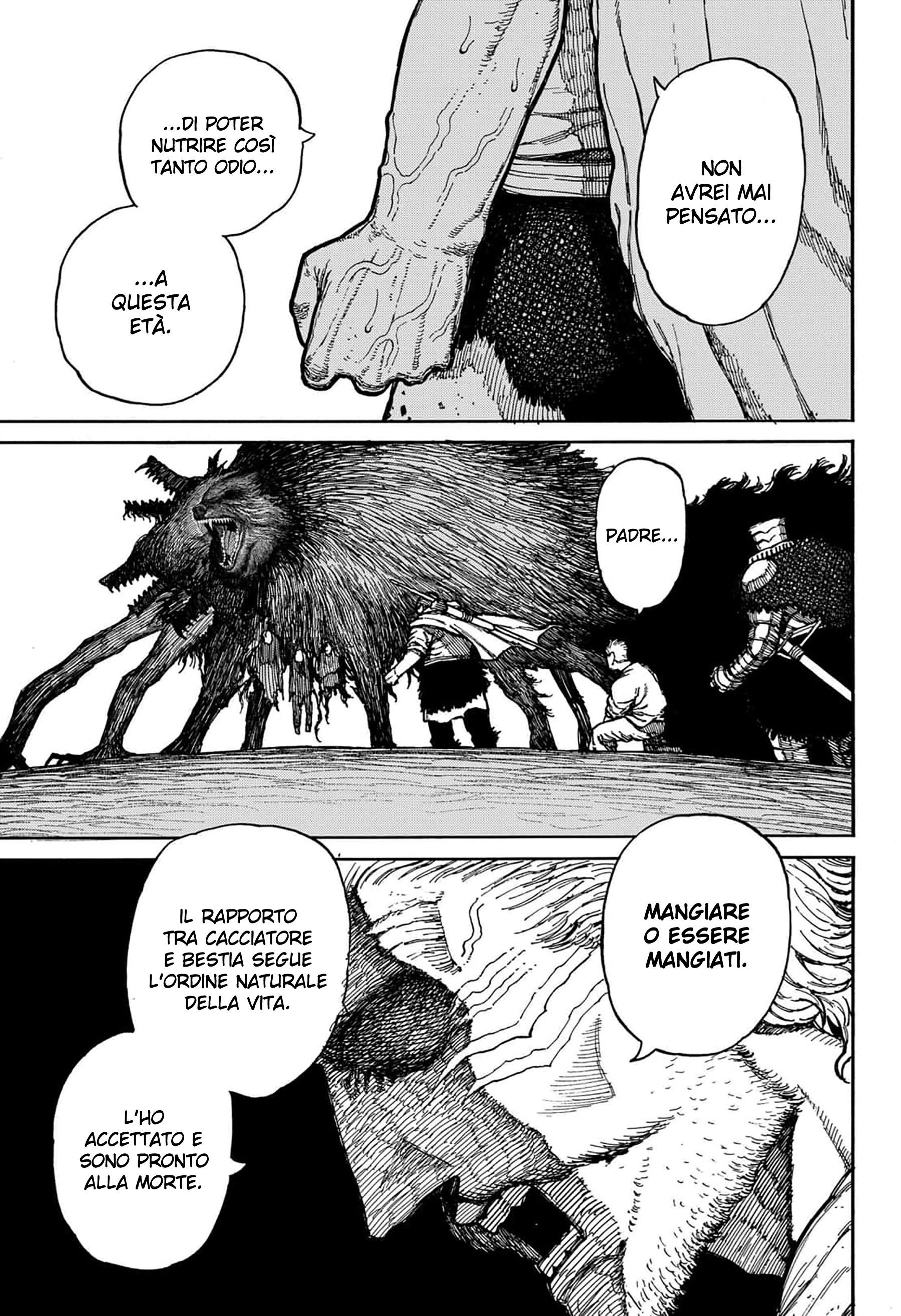 Read Centuria IT Manga Online