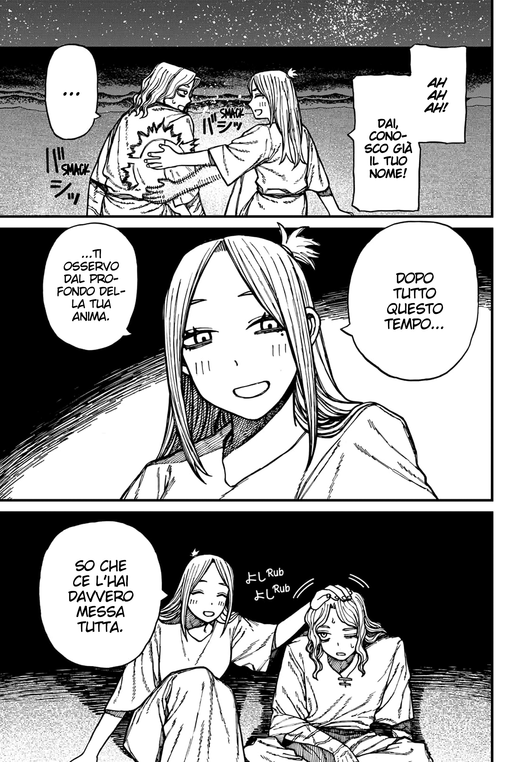 Read Centuria IT Manga Online