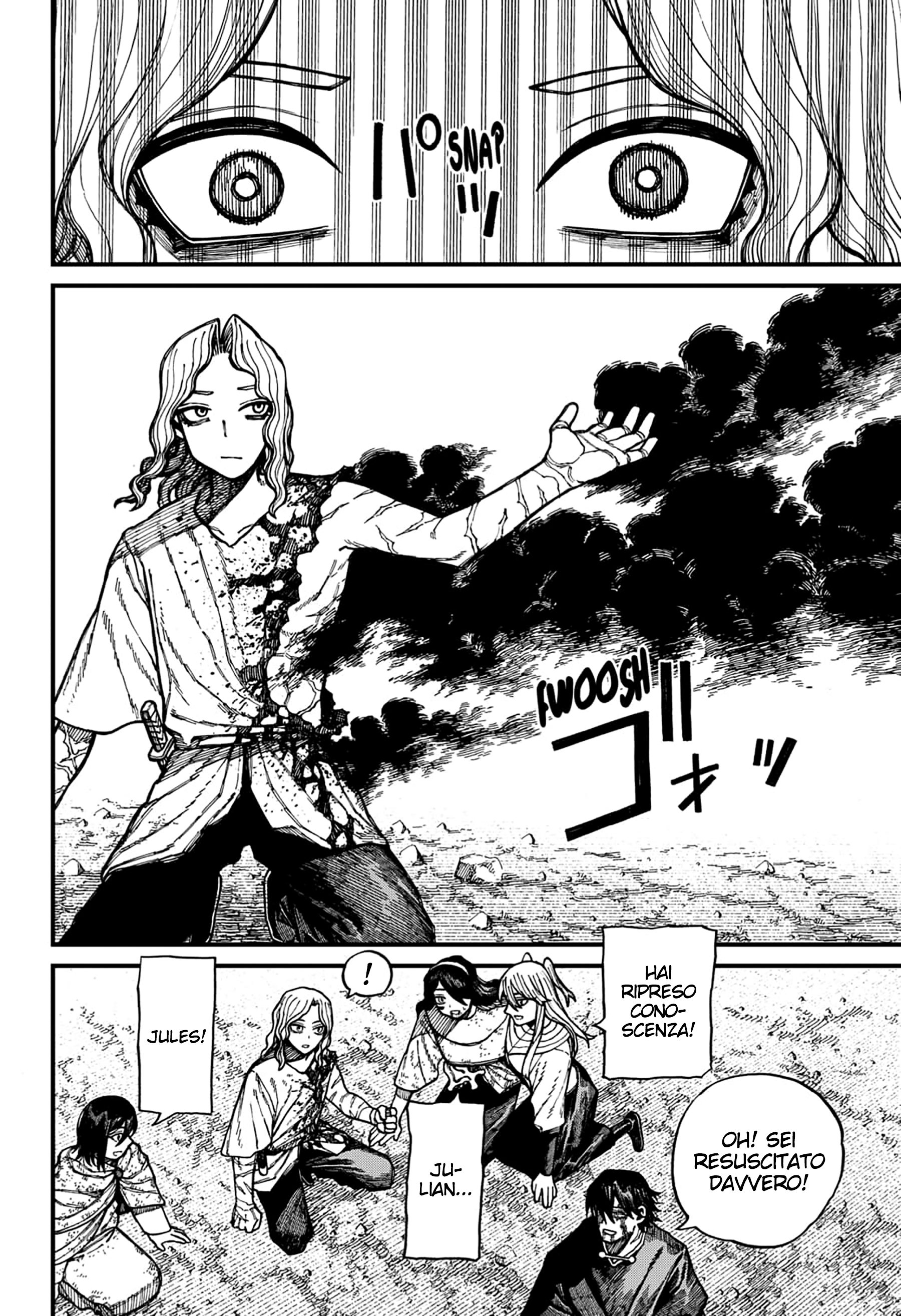 Read Centuria IT Manga Online