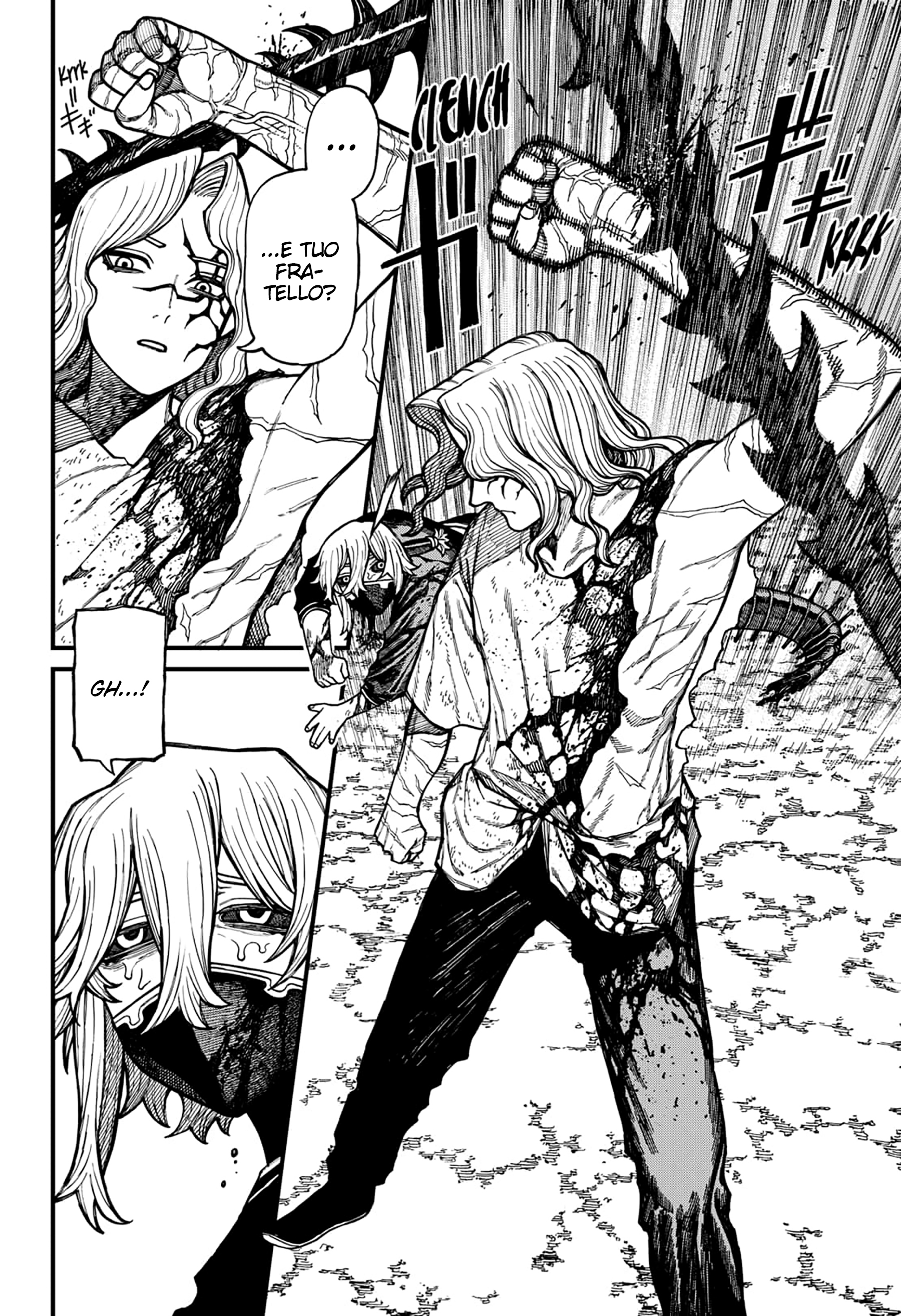 Read Centuria IT Manga Online