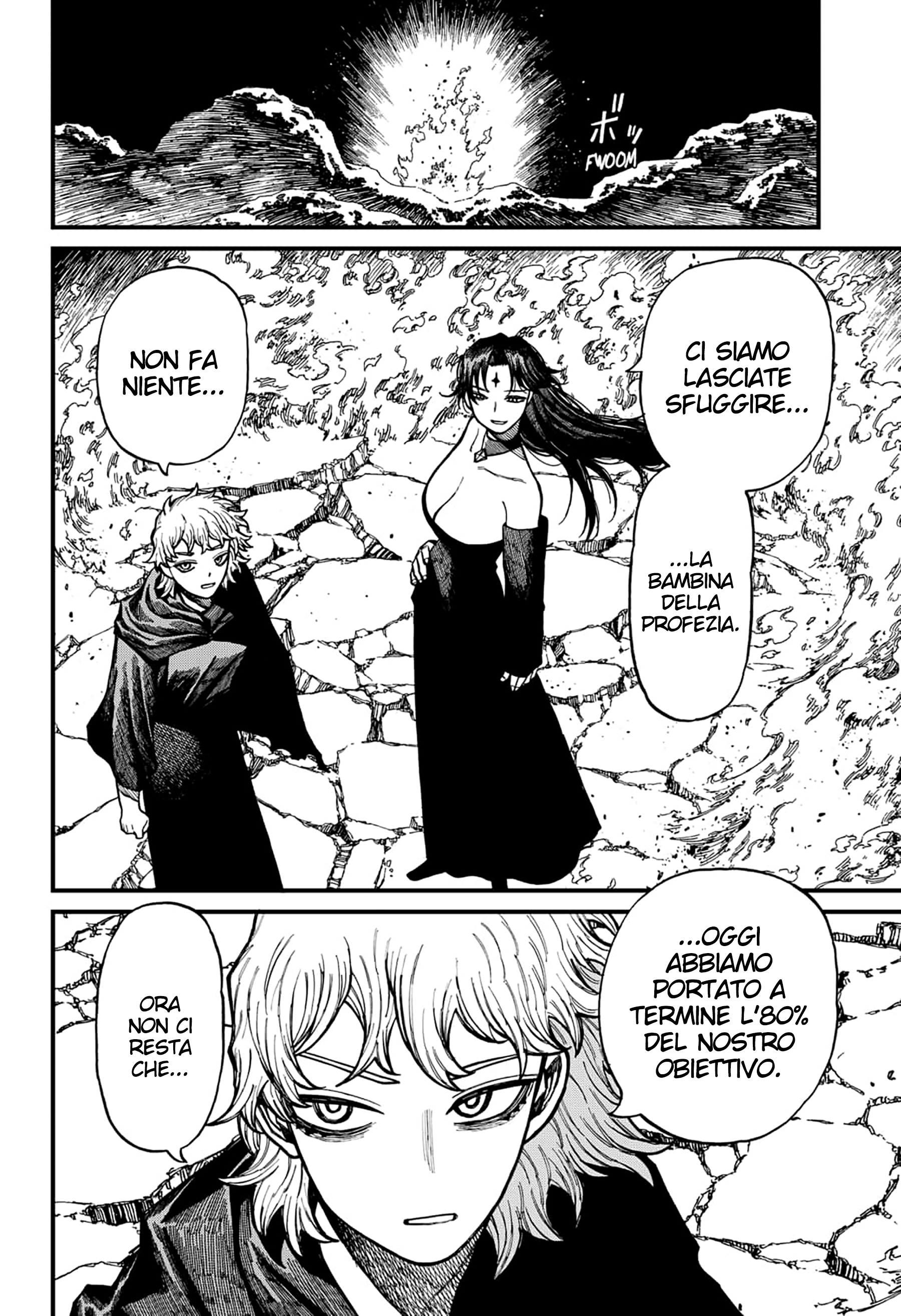 Read Centuria IT Manga Online