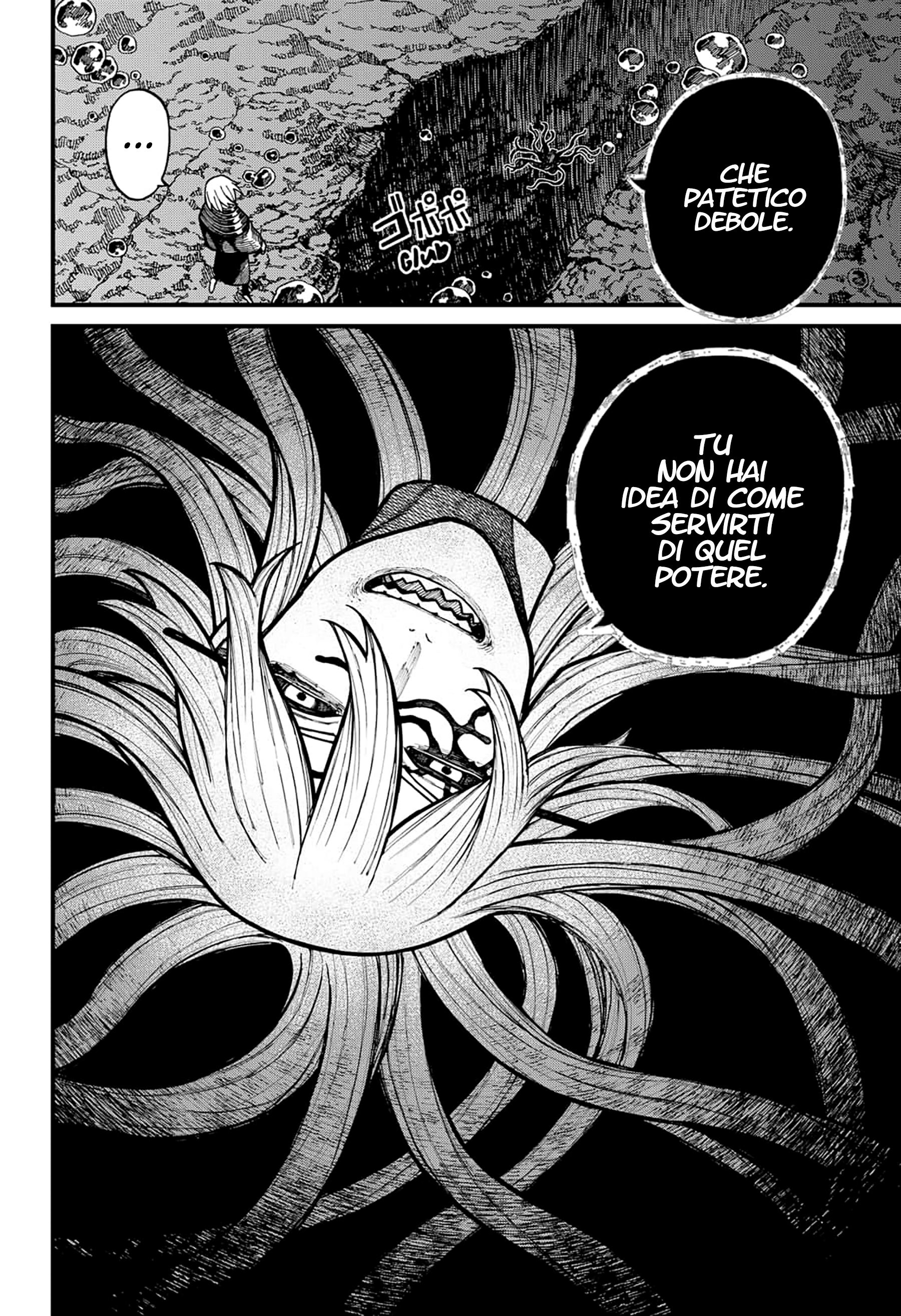 Read Centuria IT Manga Online