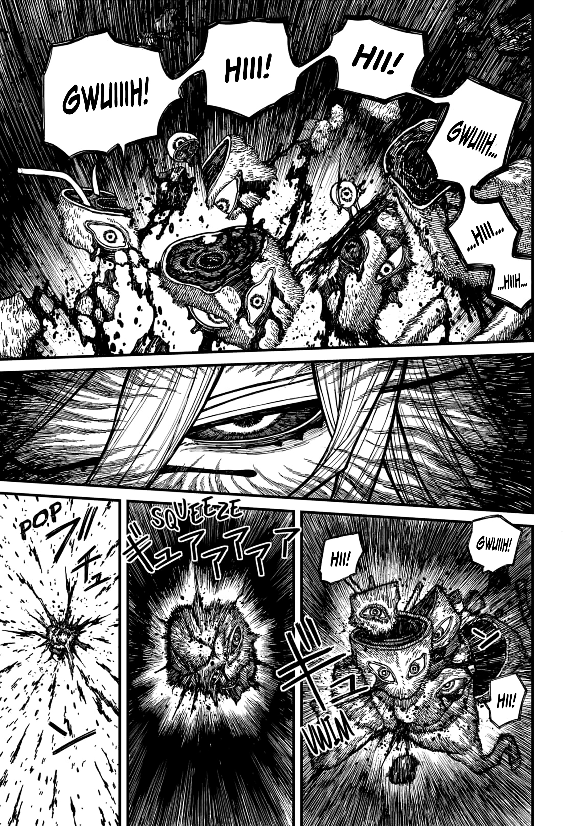 Read Centuria IT Manga Online