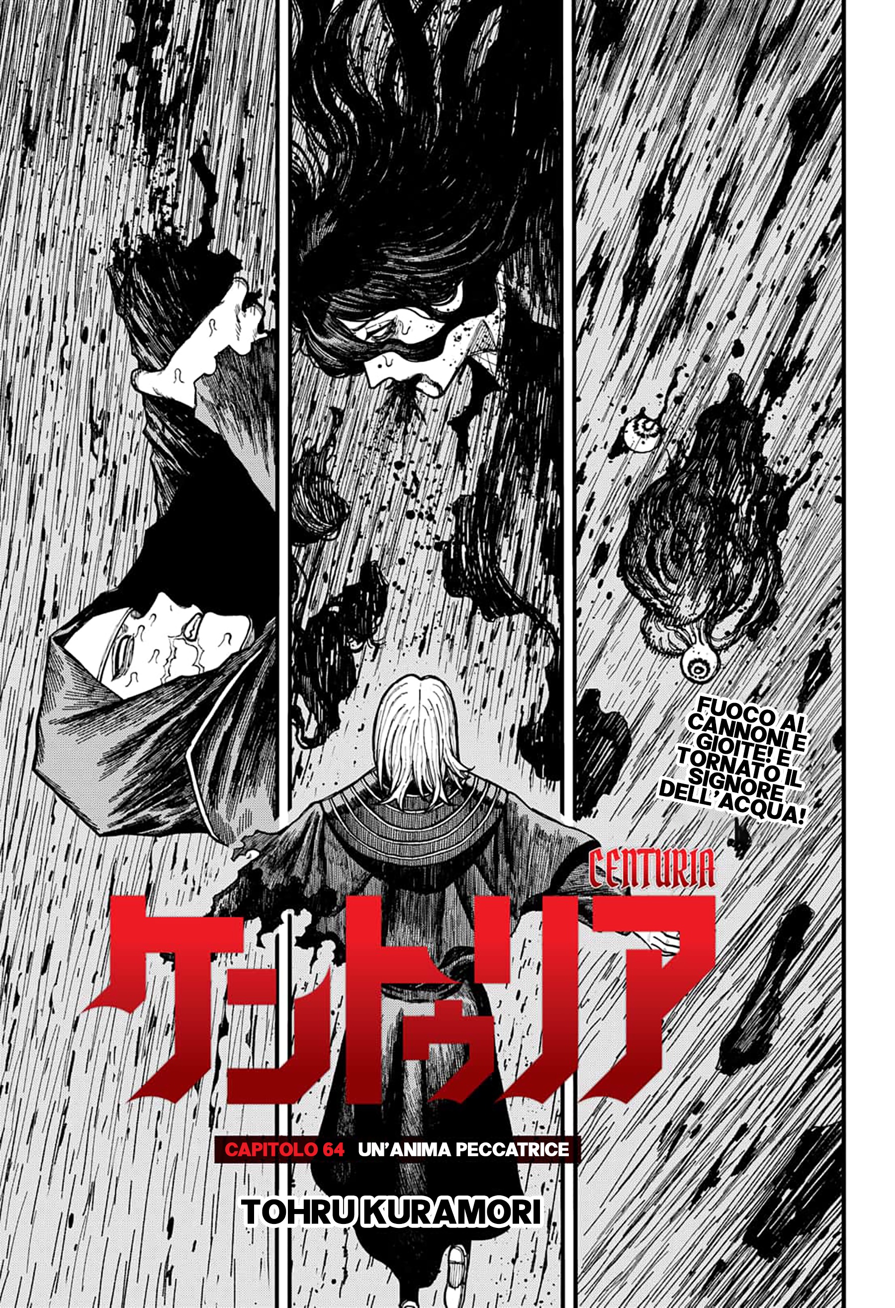 Read Centuria IT Manga Online