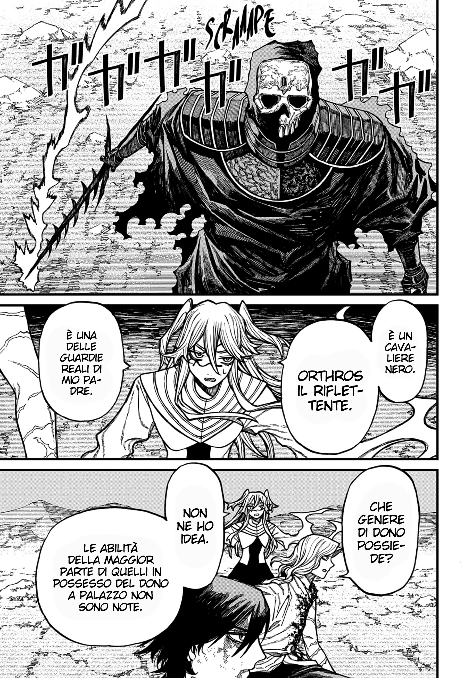 Read Centuria IT Manga Online