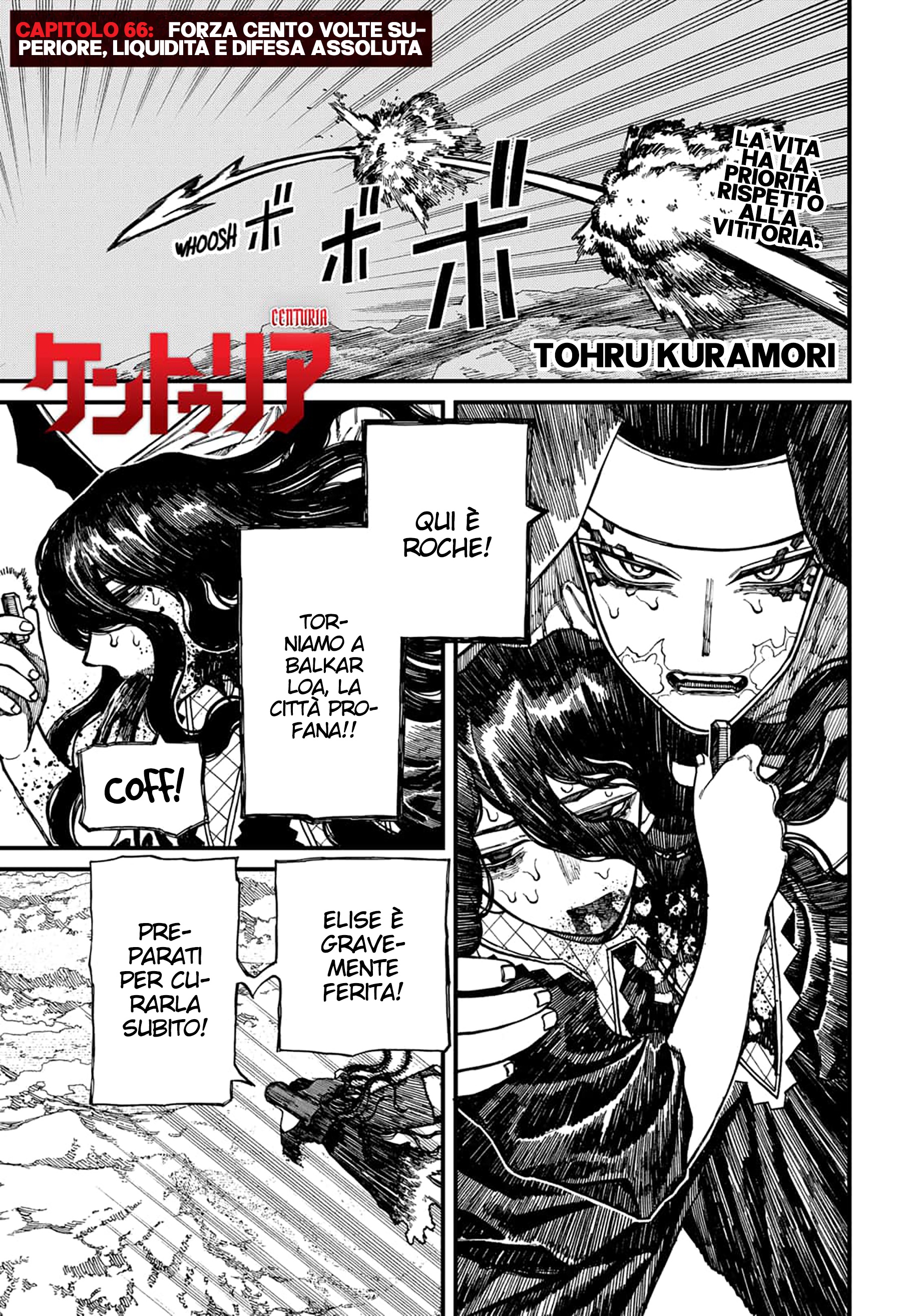 Read Centuria IT Manga Online