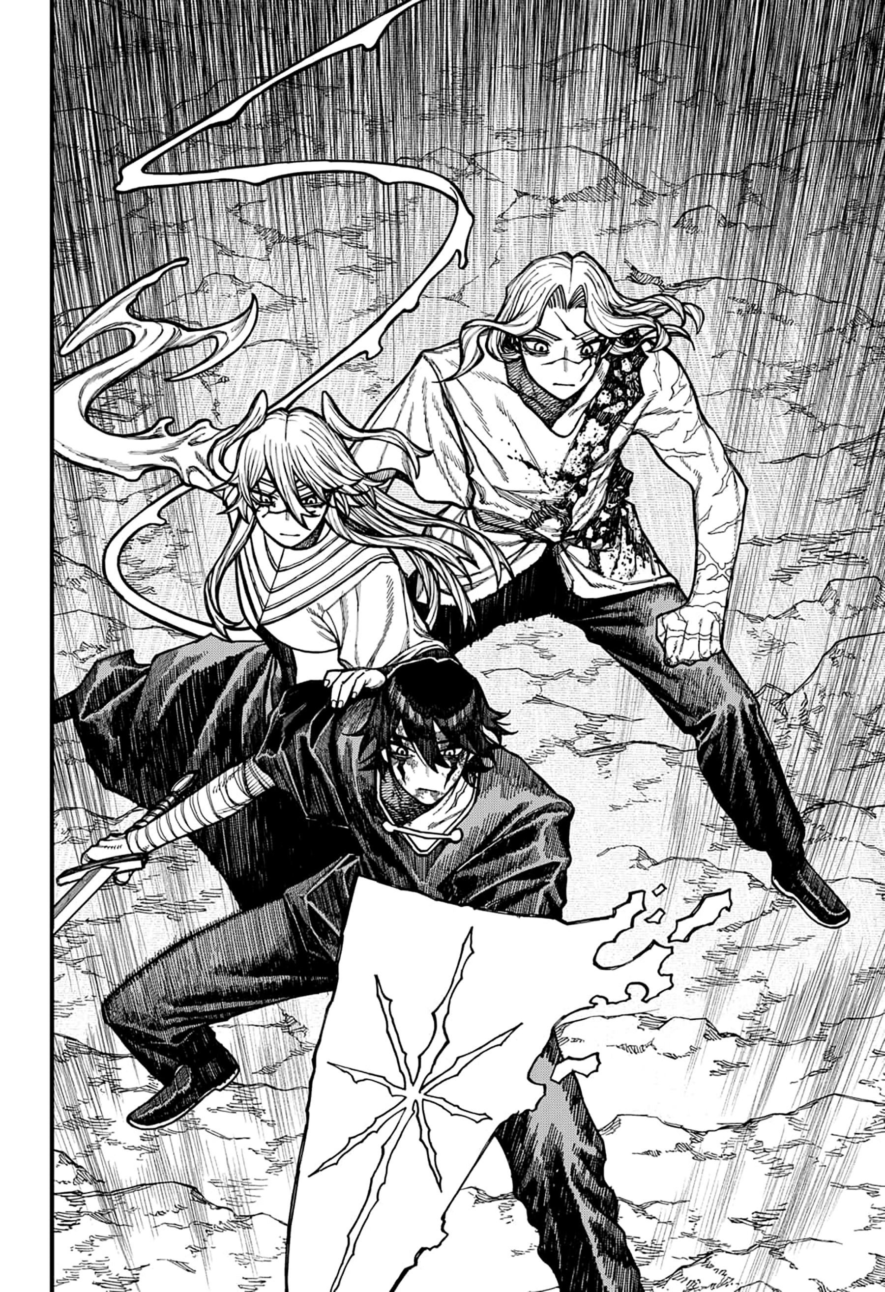 Read Centuria IT Manga Online