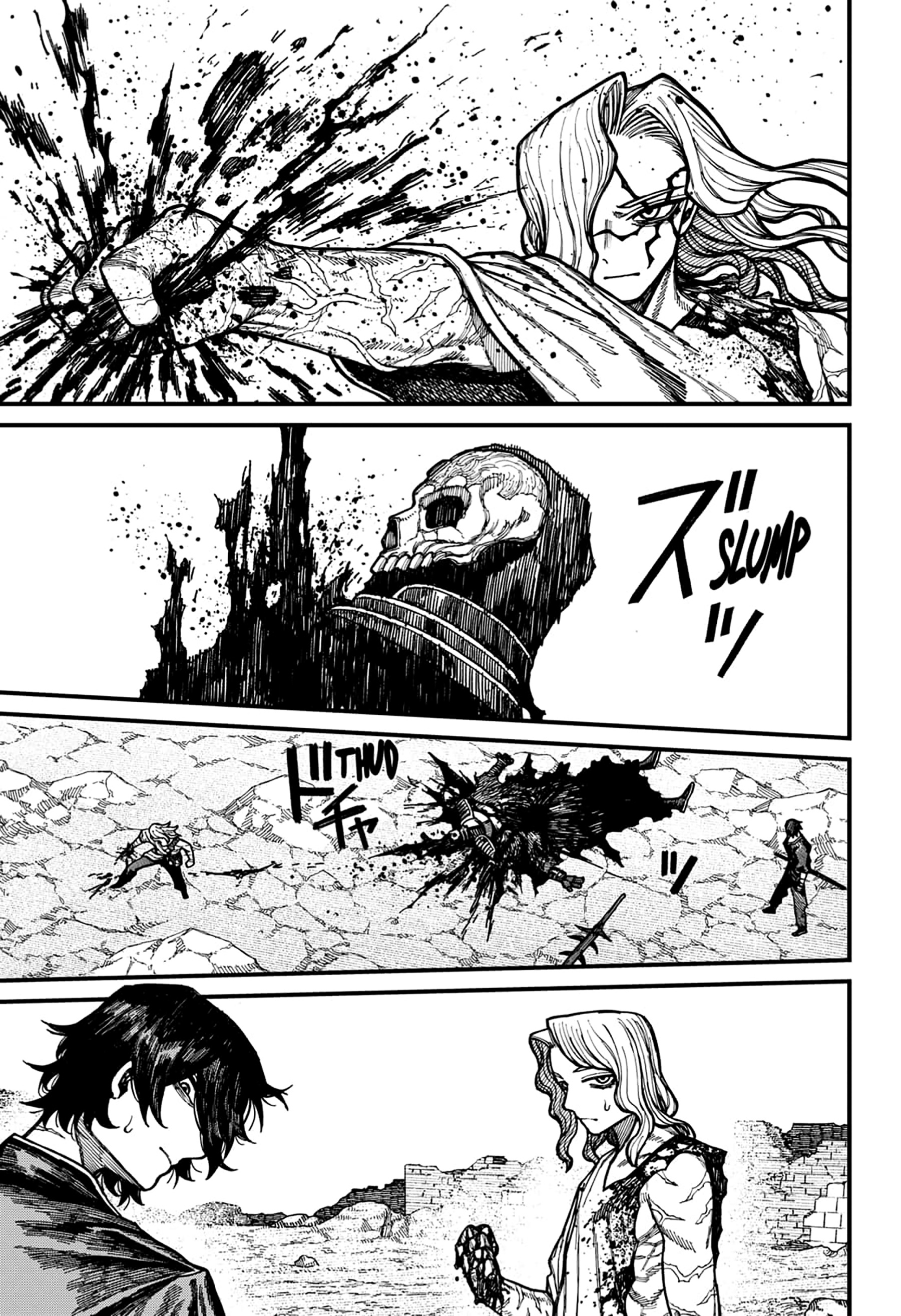 Read Centuria IT Manga Online