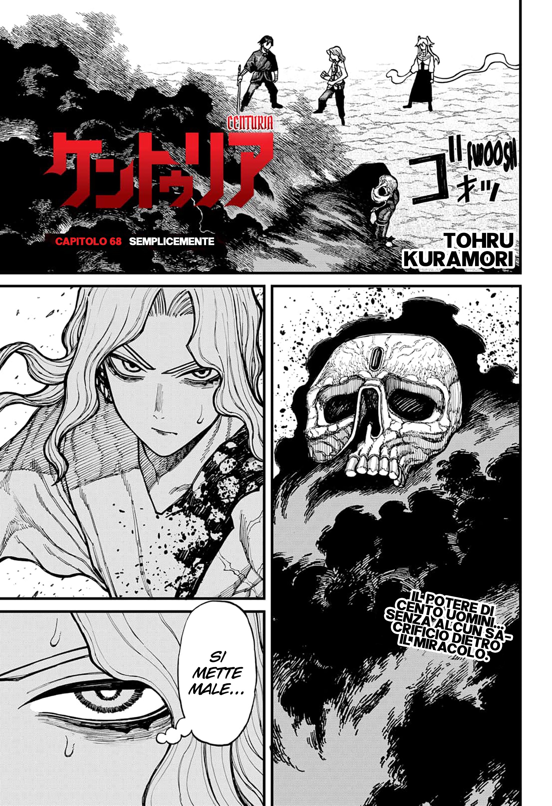 Read Centuria IT Manga Online