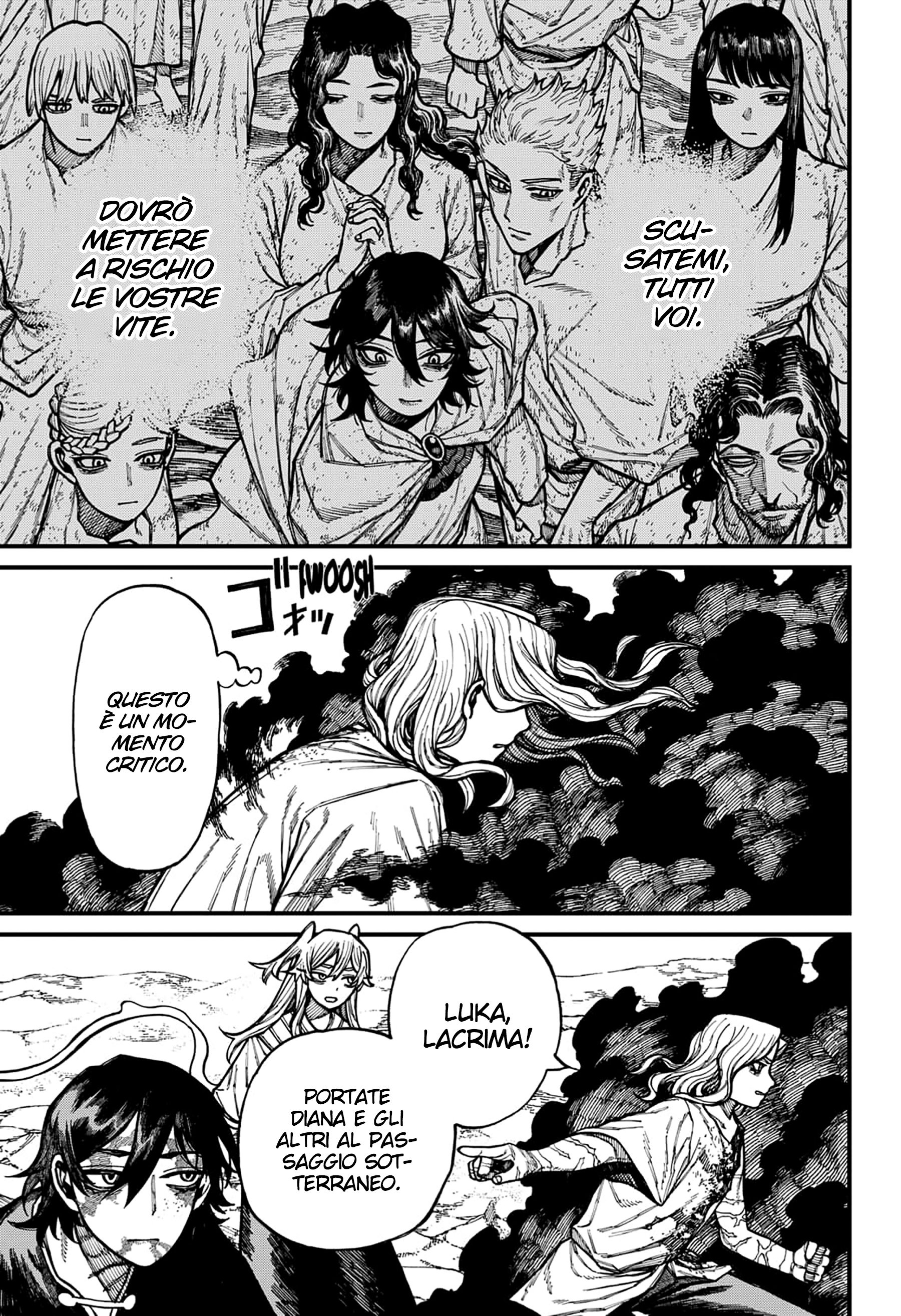 Read Centuria IT Manga Online