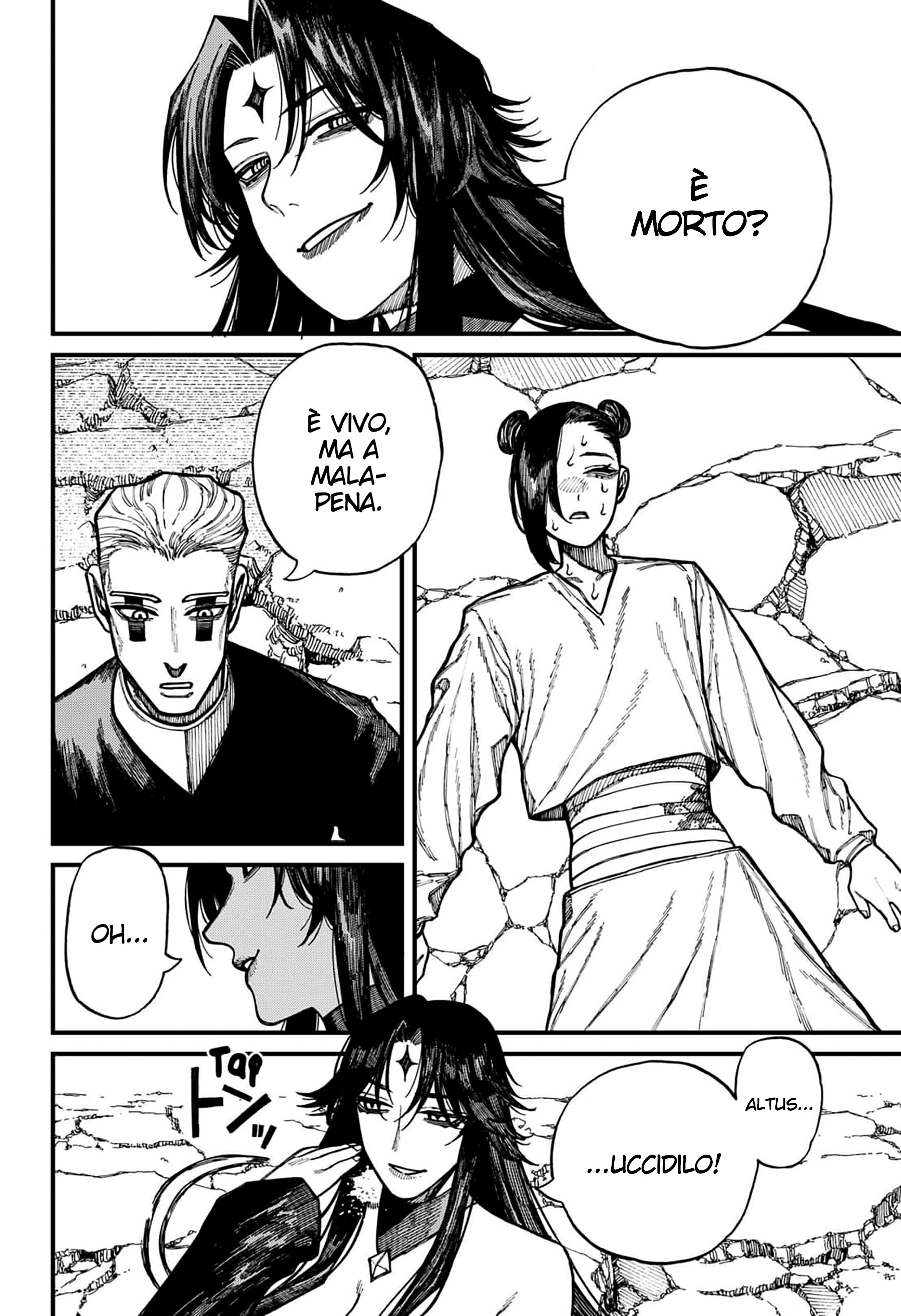 Read Centuria IT Manga Online