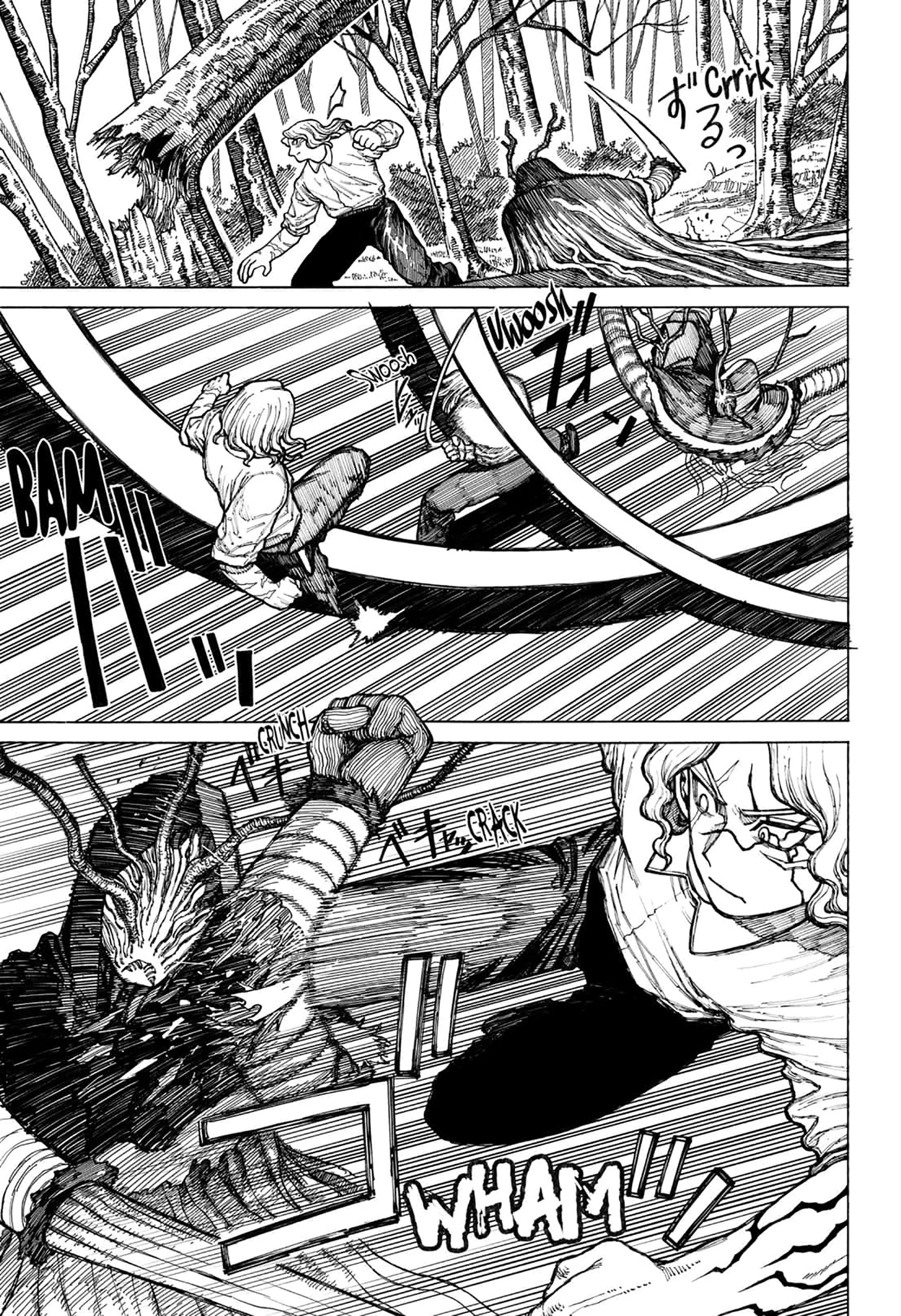 Read Centuria IT Manga Online
