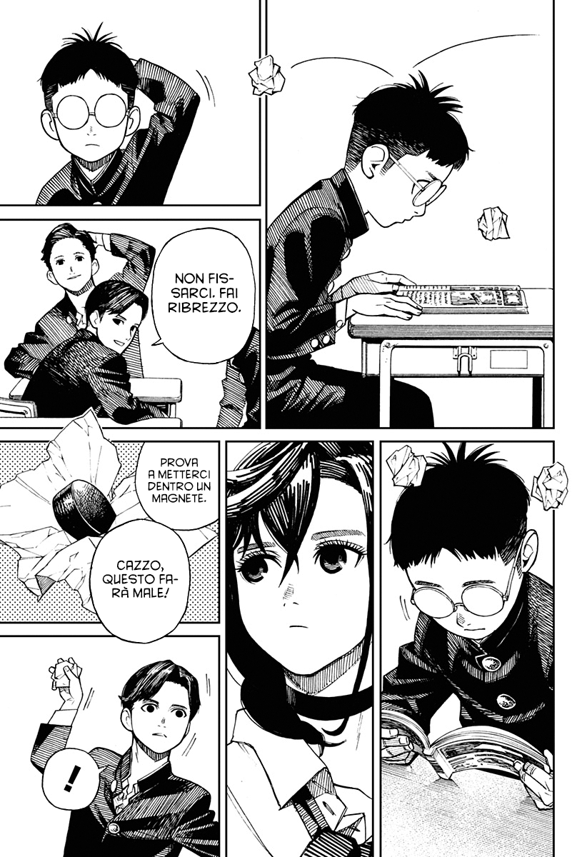 Read Dan Da Dan IT Manga Online