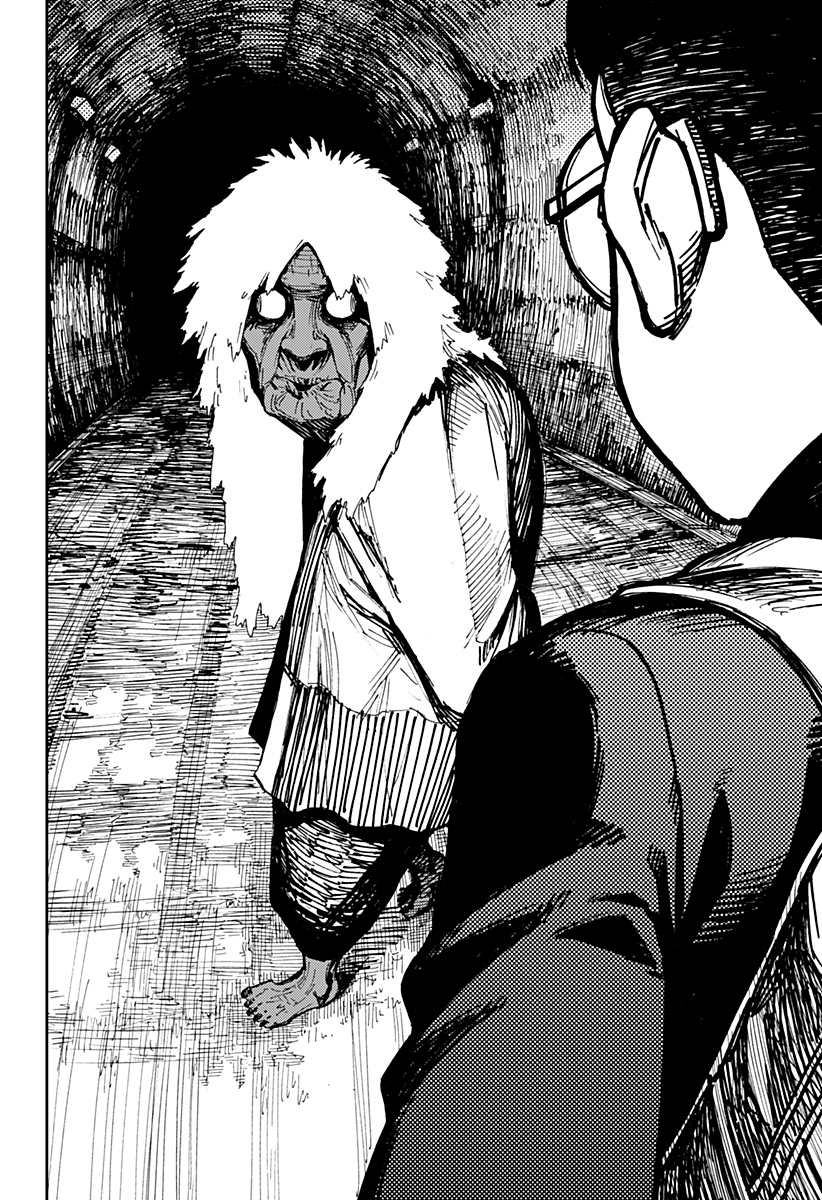 Read Dan Da Dan IT Manga Online