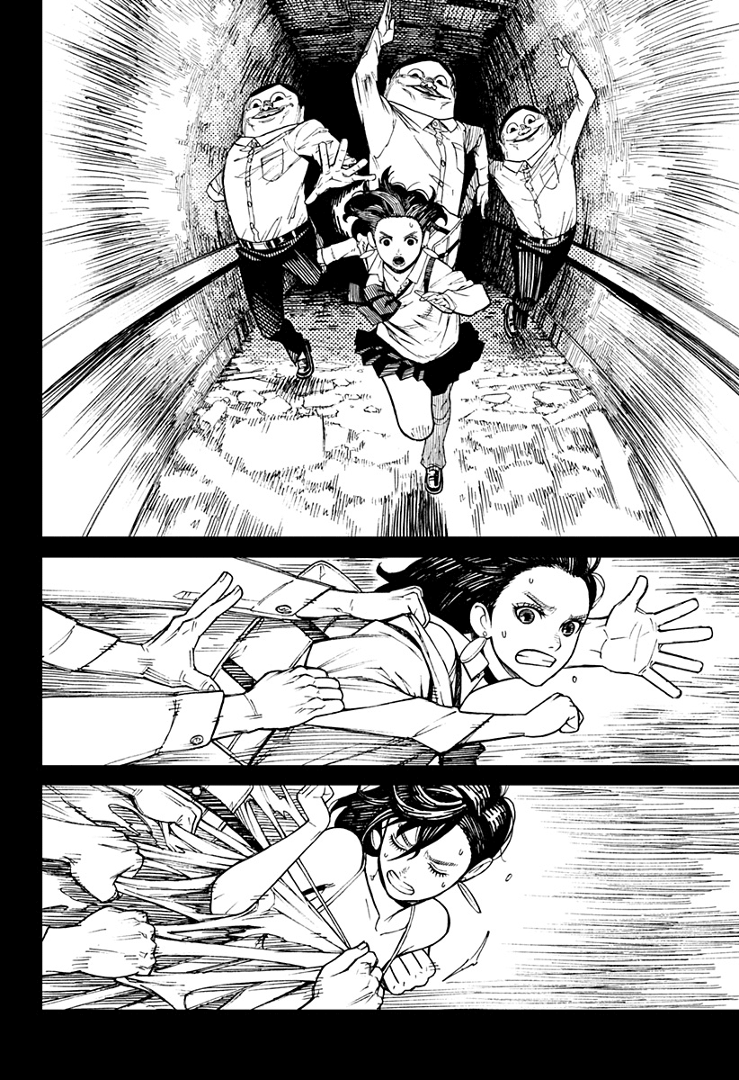 Read Dan Da Dan IT Manga Online