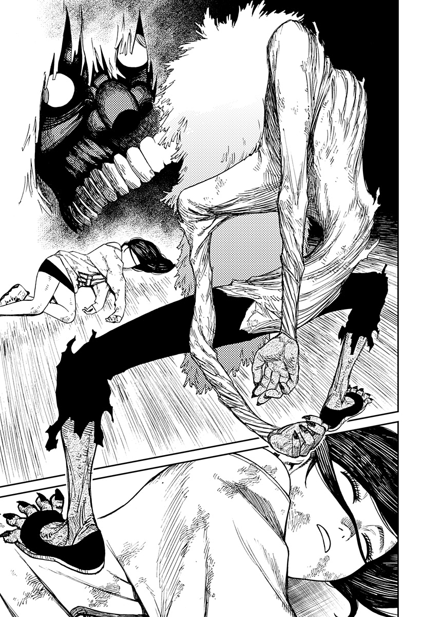 Read Dan Da Dan IT Manga Online