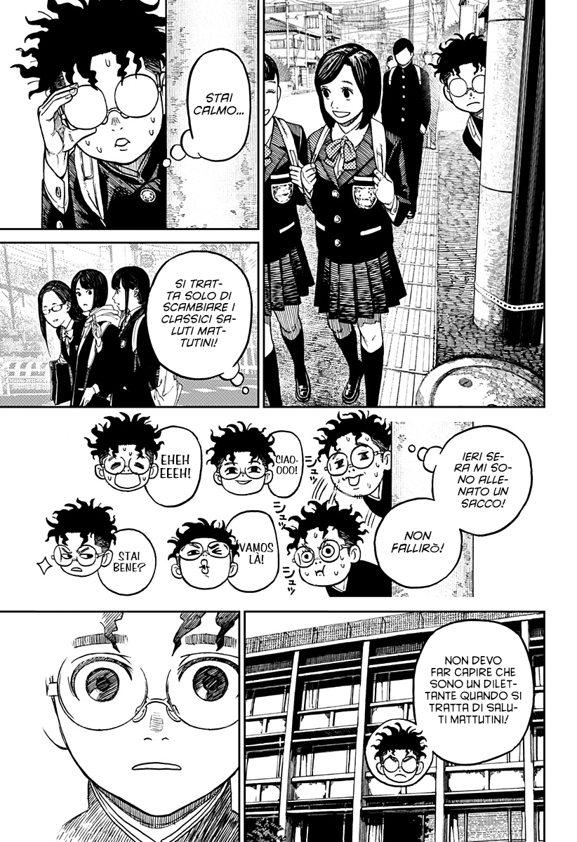 Read Dan Da Dan IT Manga Online