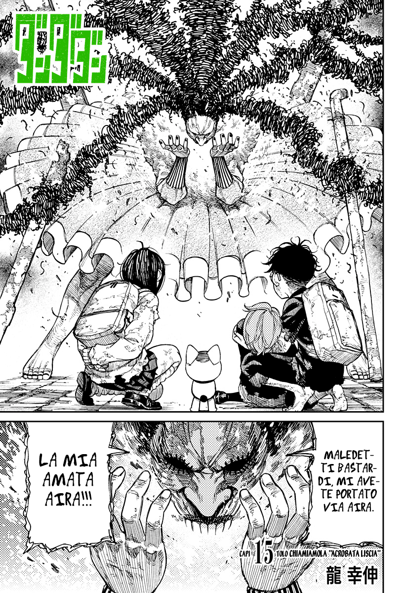Read Dan Da Dan IT Manga Online